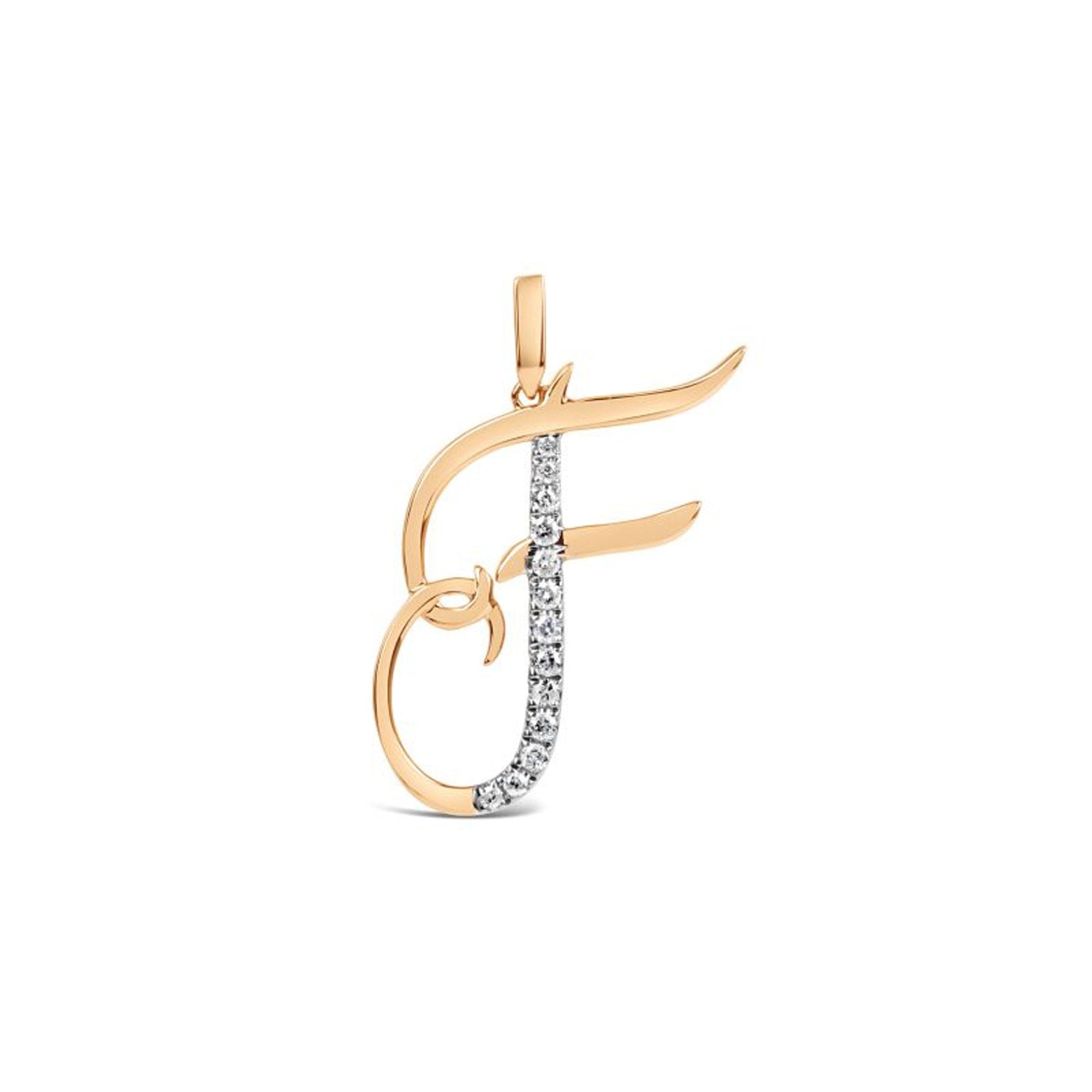 Cursive Letter Pendant - F