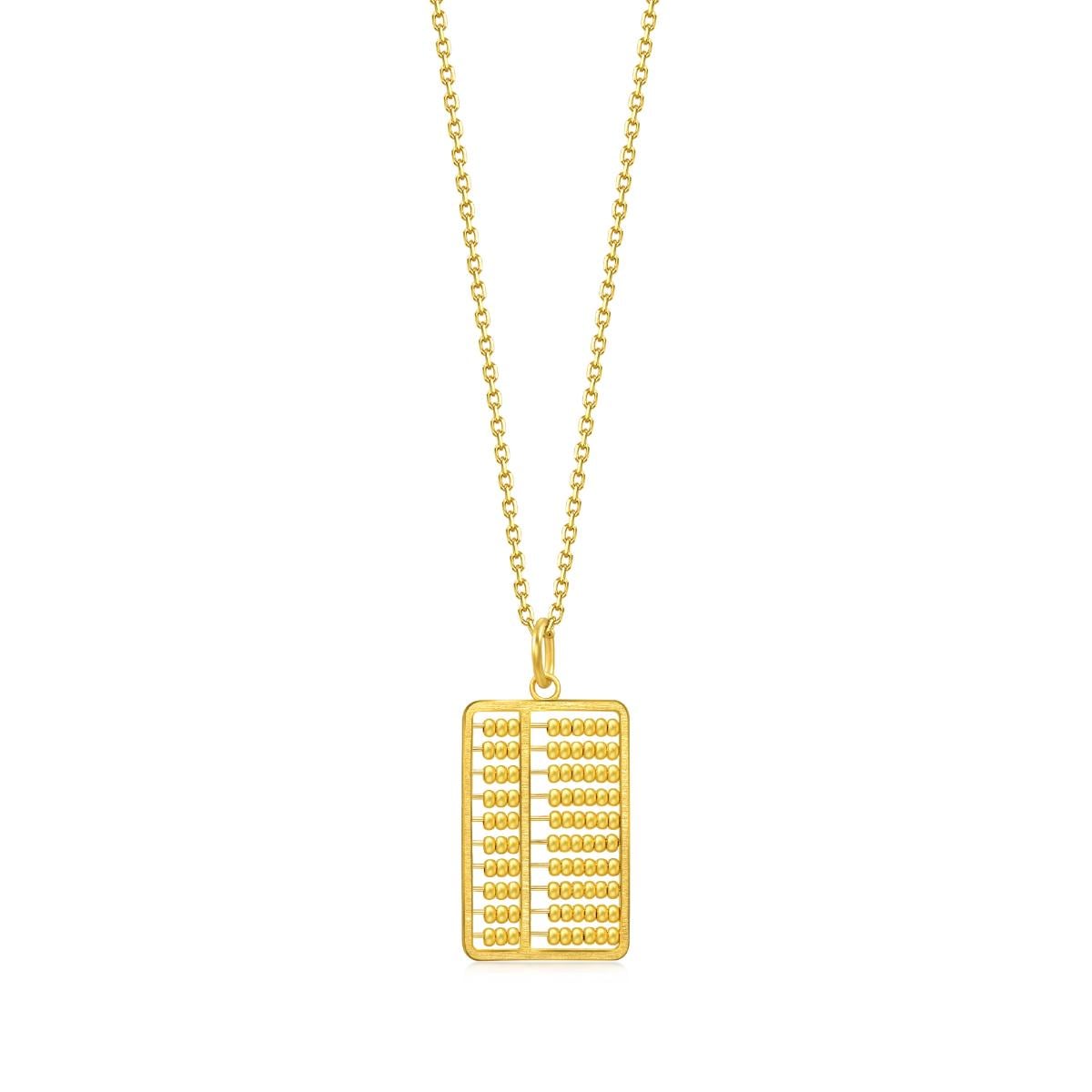 daily-bliss-gold-pendant-chow-sang-sang