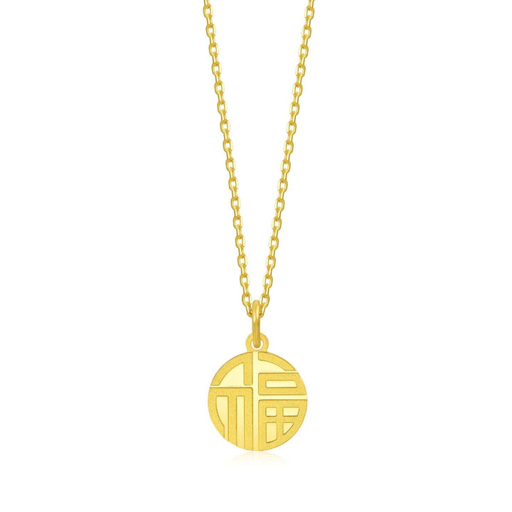 daily-bliss-gold-pendant-chow-sang-sang