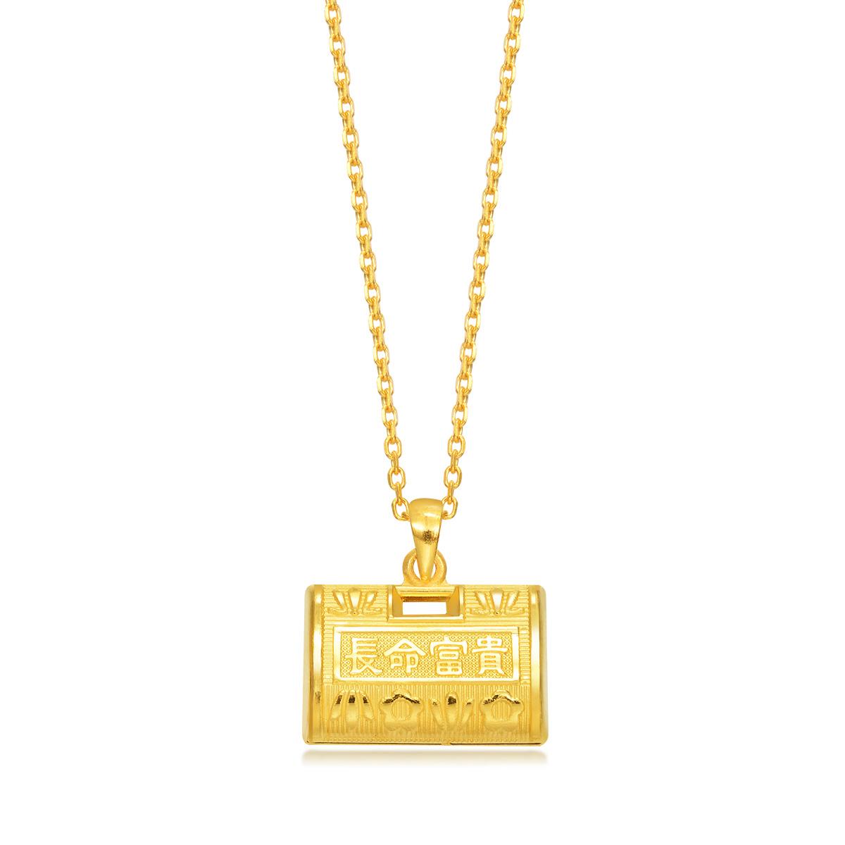 new-born-gold-pendant-chow-sang-sang
