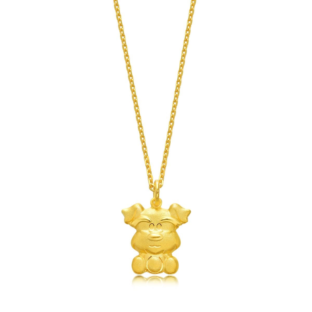 new-year-and-chinese-zodiac-gold-pendant-chow-sang-sang