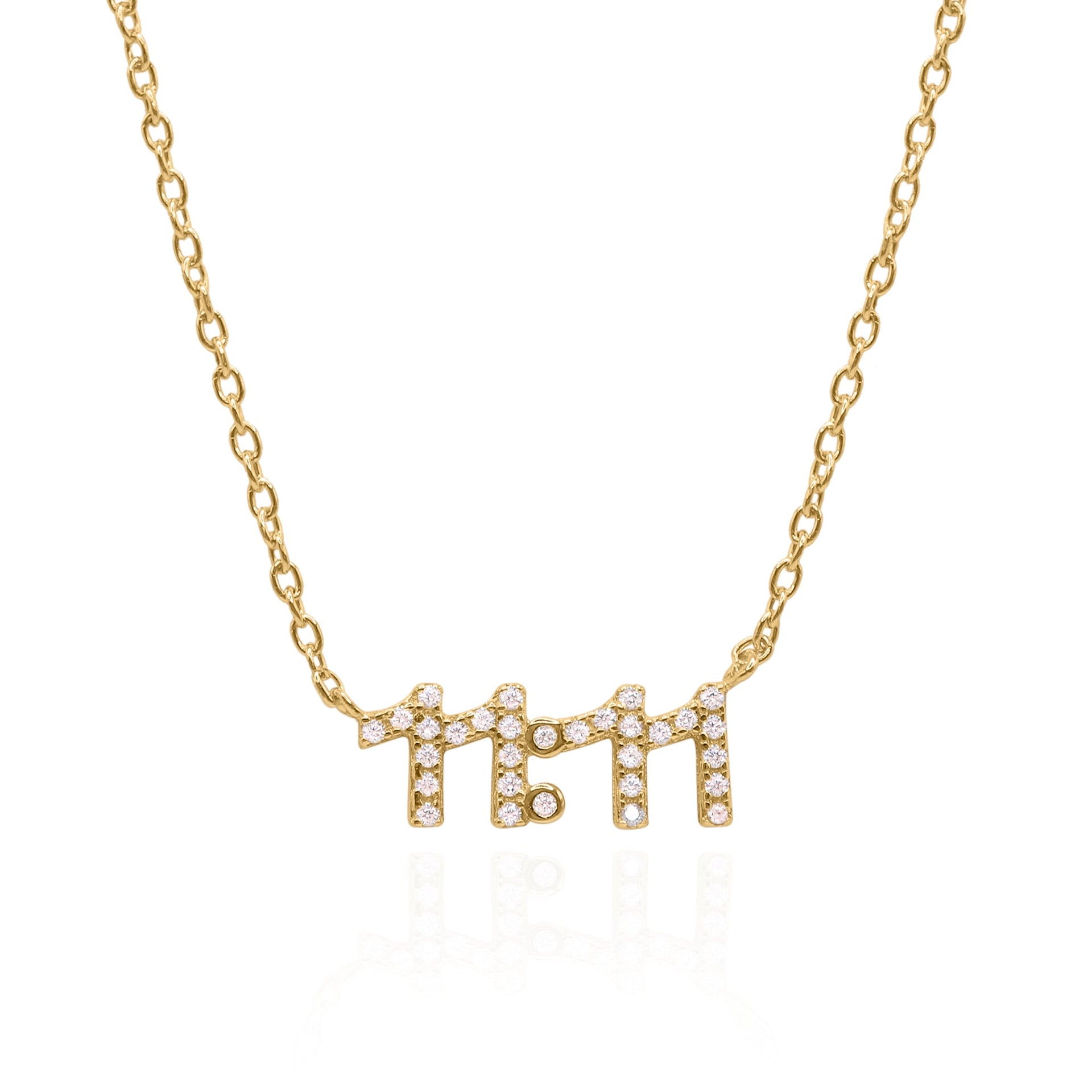 Ezra Necklace | Gold Plated