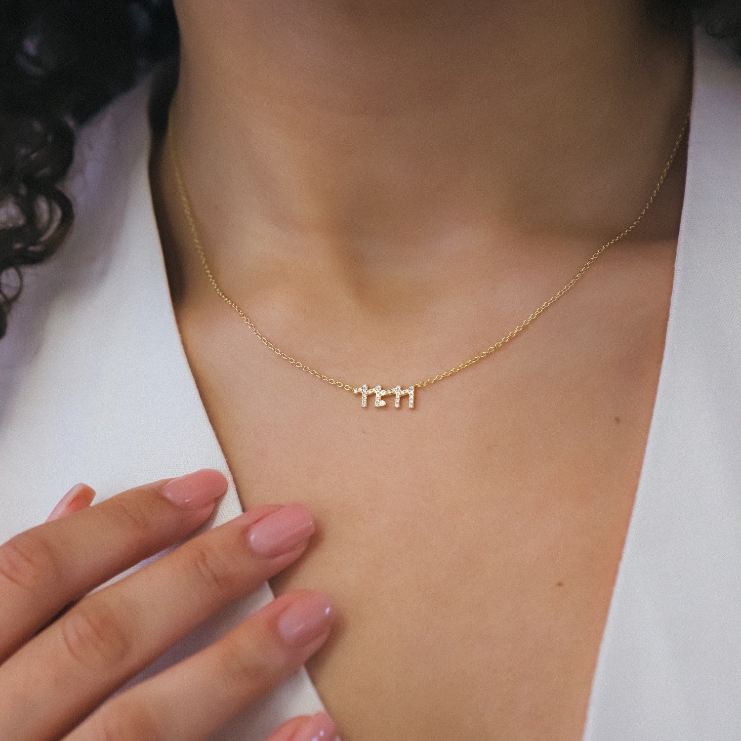 Ezra Necklace | Gold Plated