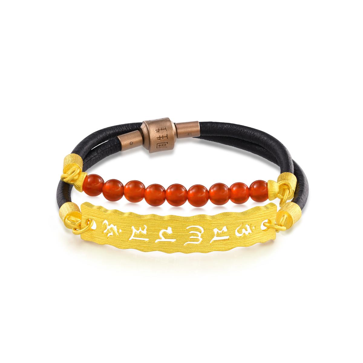 om-mani-padme-hum-gold-bracelet-chow-sang-sang