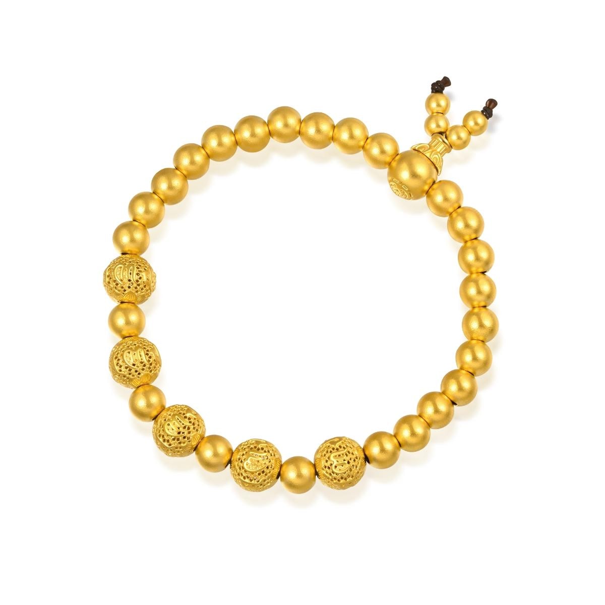 om-mani-padme-hum-gold-bracelet-chow-sang-sang