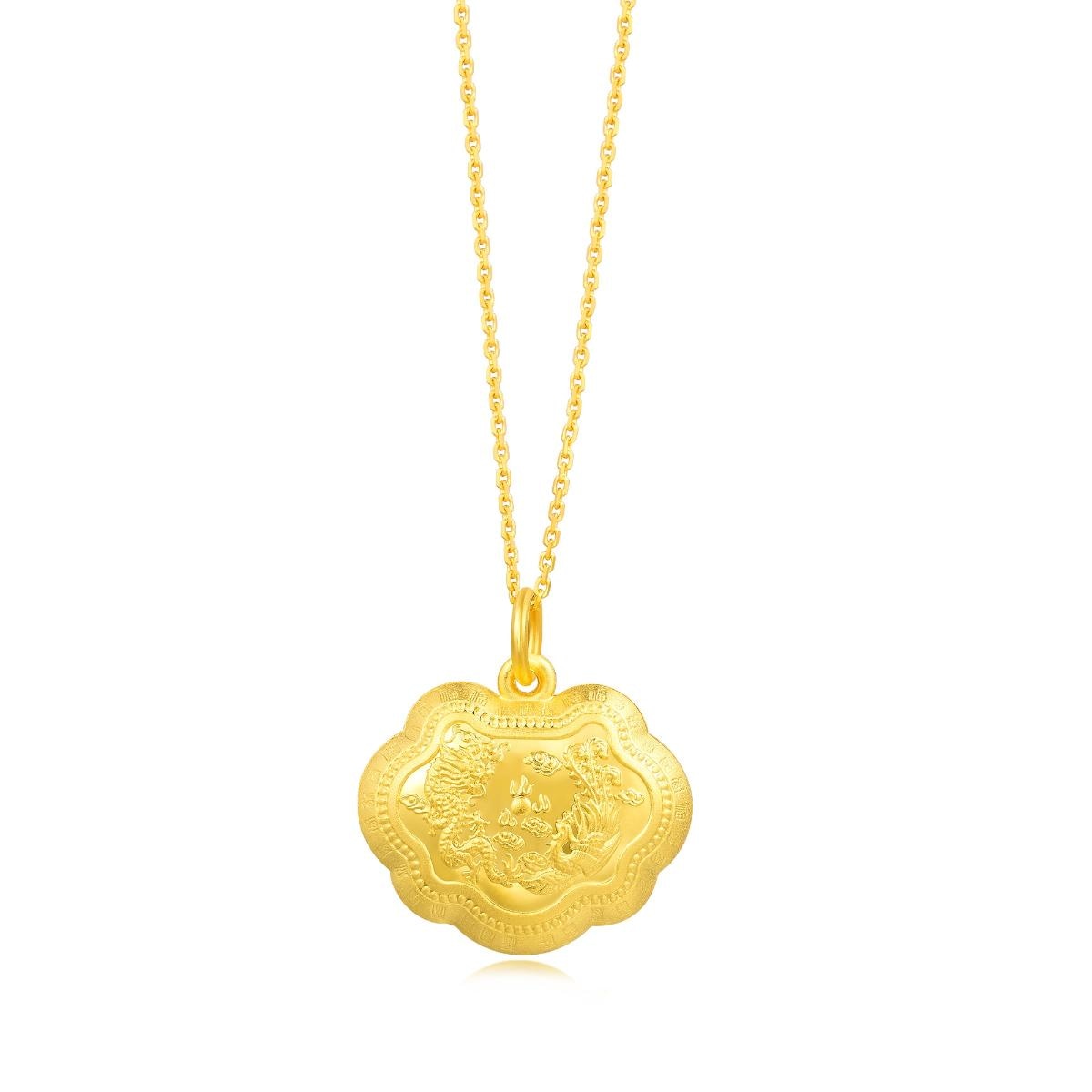new-born-gold-pendant-chow-sang-sang