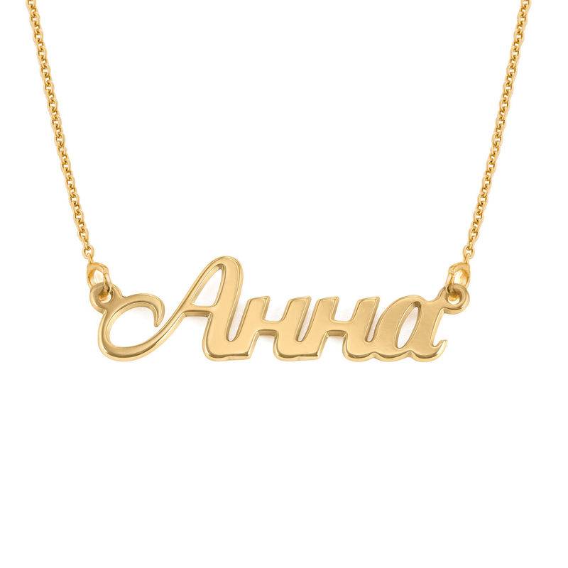 Gold Plated Russian Name Necklace