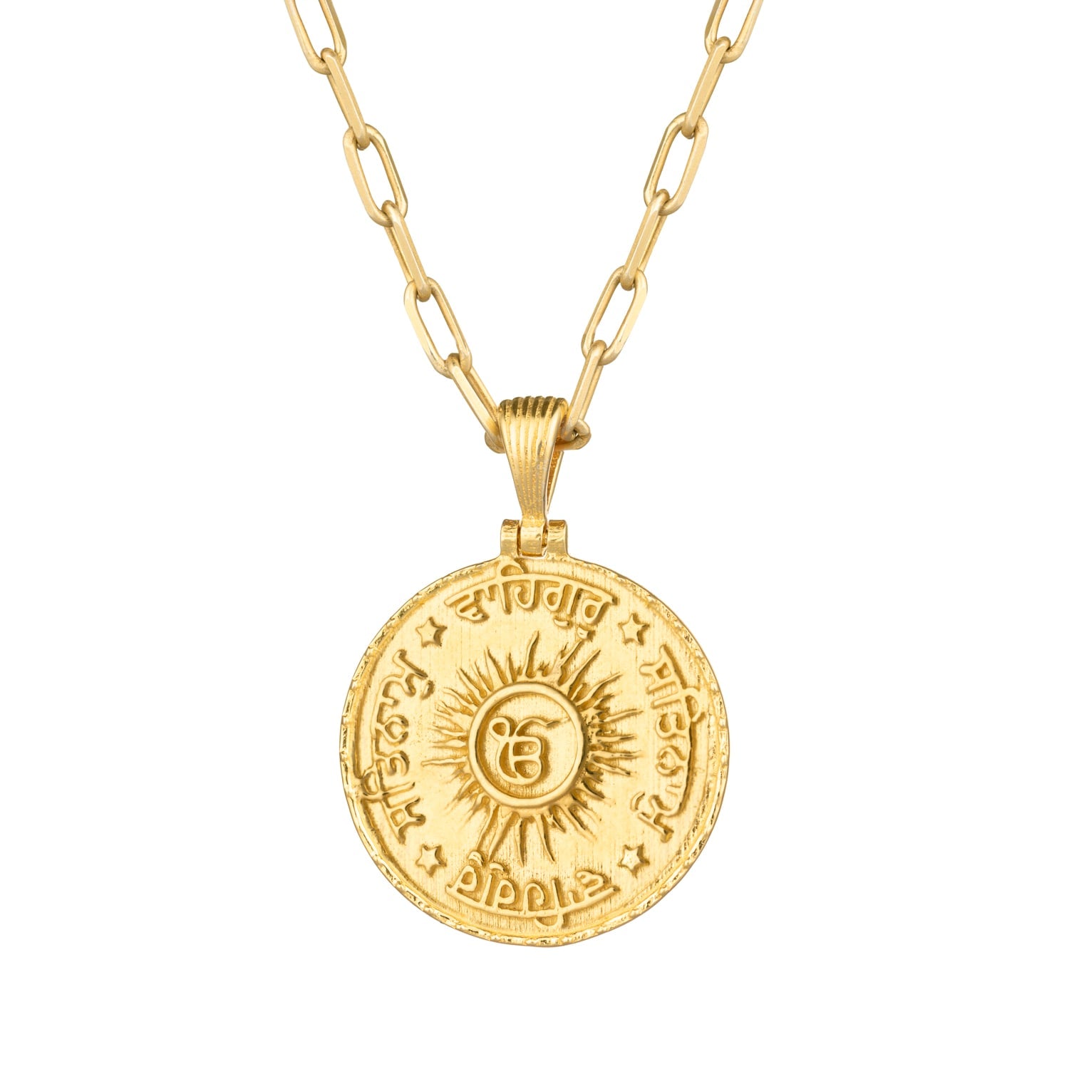Guru Nanak Coin Necklace