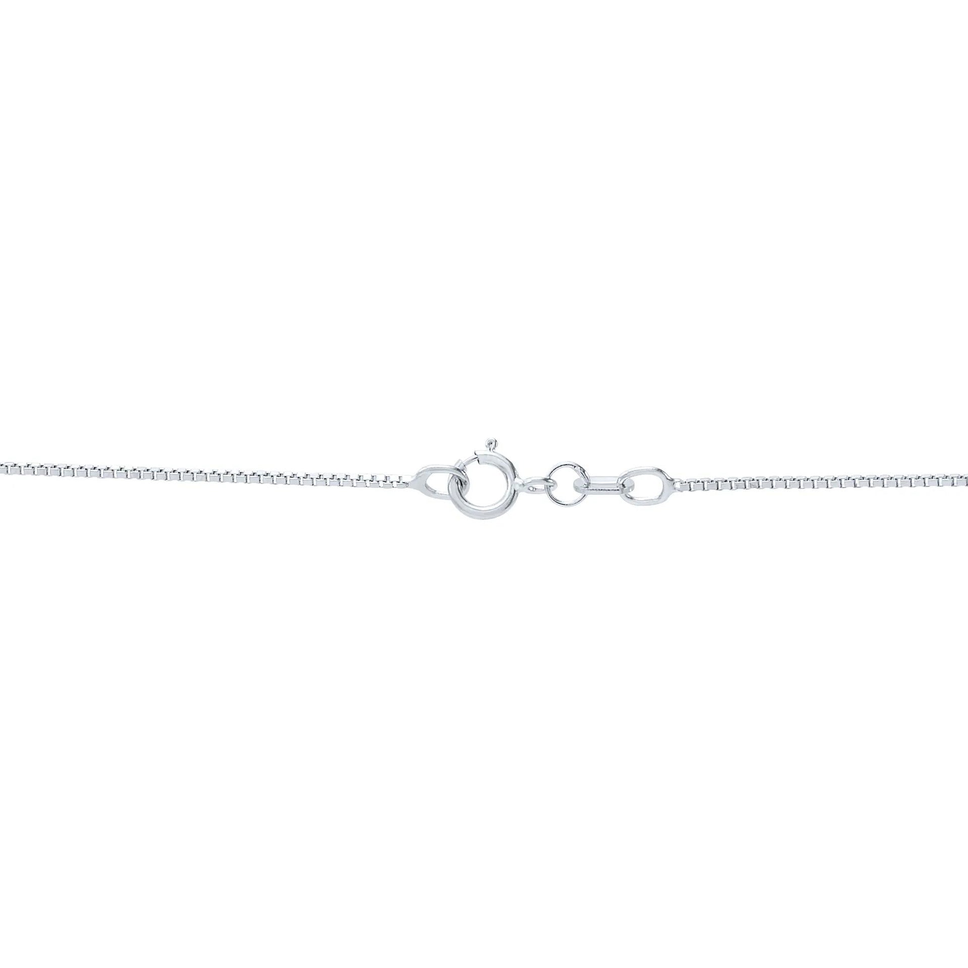 Box Chain 14K White Gold Necklace Size 20"