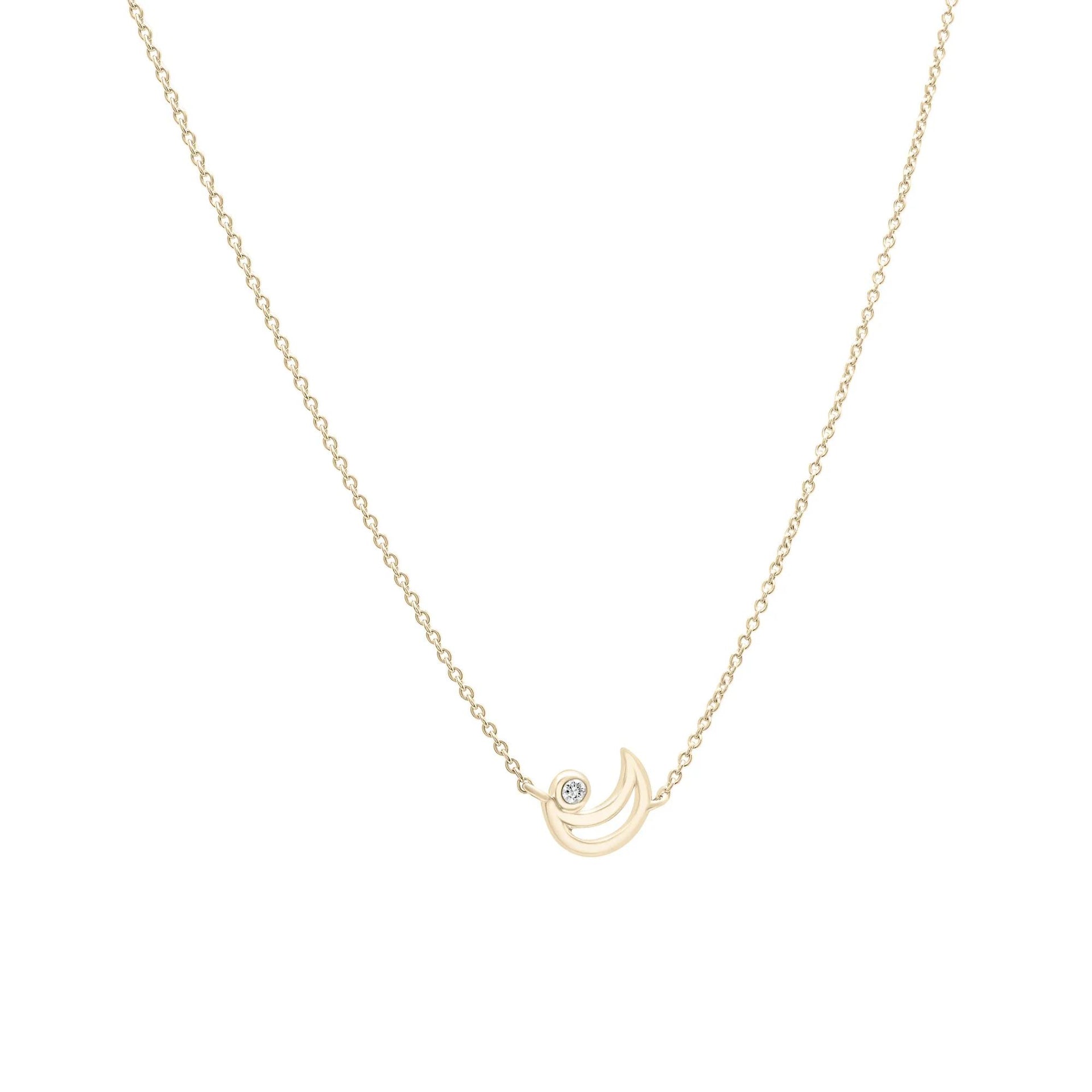 Diamond Accent Open Crescent Moon Pendant Necklace 10K Yellow Gold Size 17"