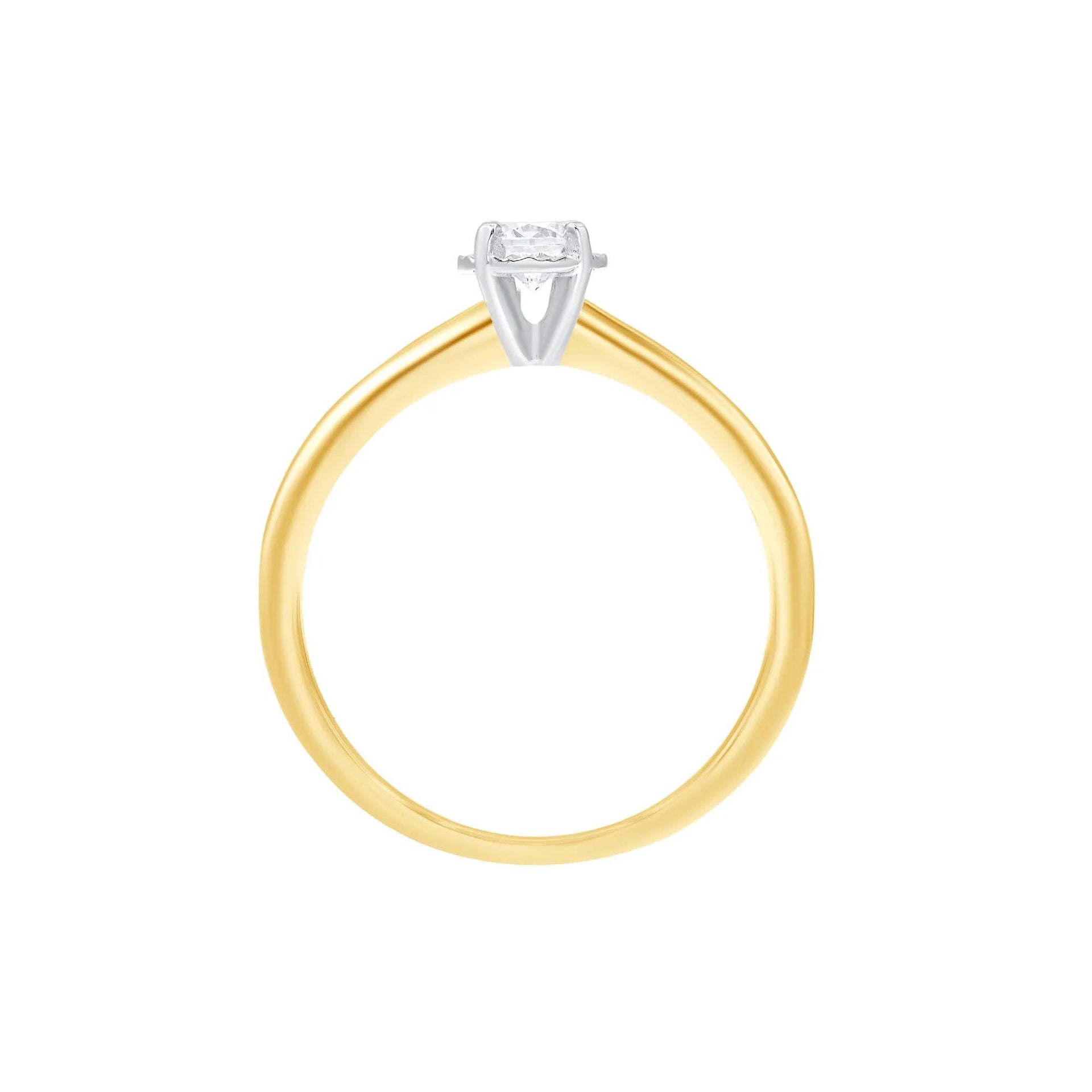 1/4 CT. Tw. Diamond Solitaire Engagement Ring 14K Yellow Gold Round Brilliant Cut Size 7