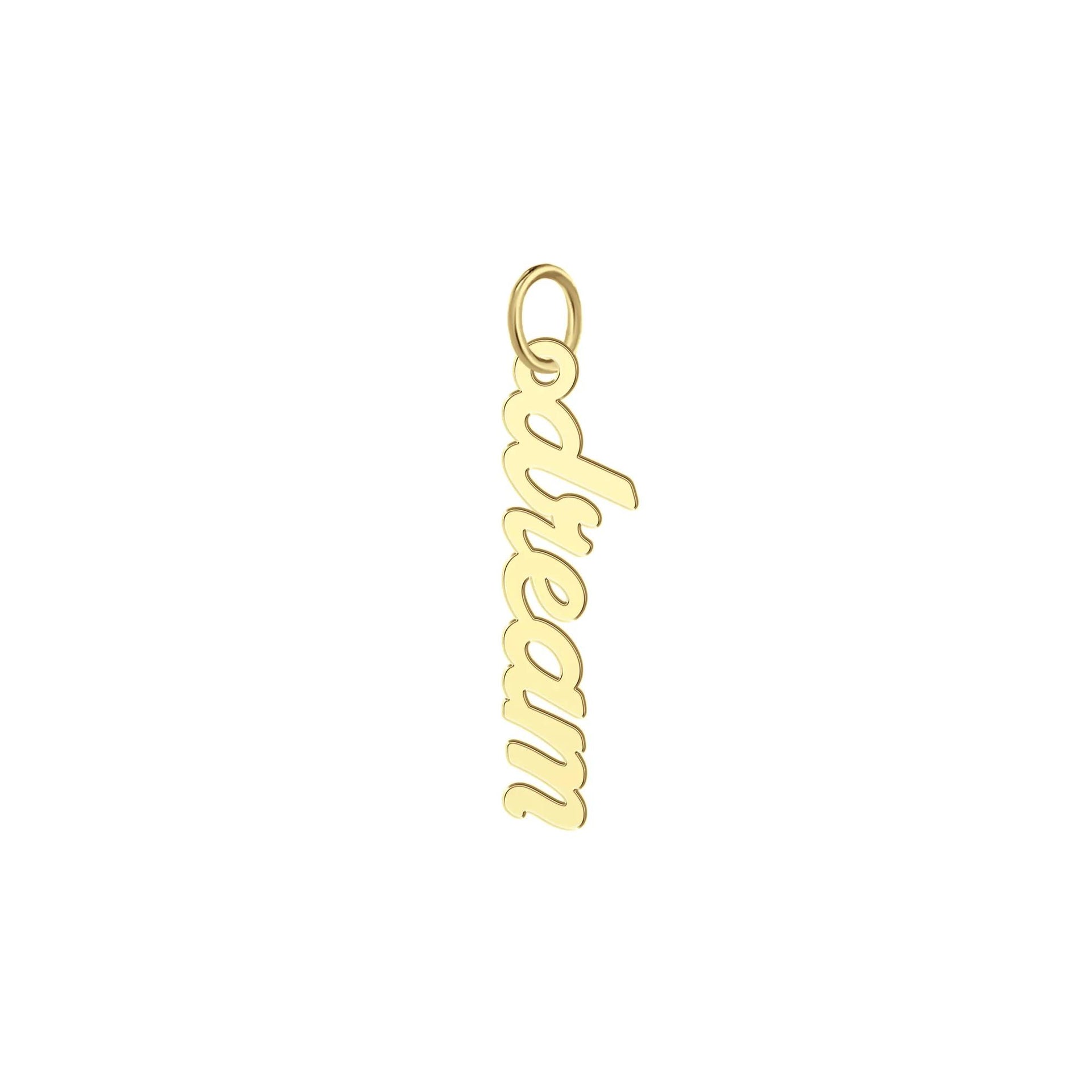 Dream Charm 10K Yellow Gold Size 4.00mm