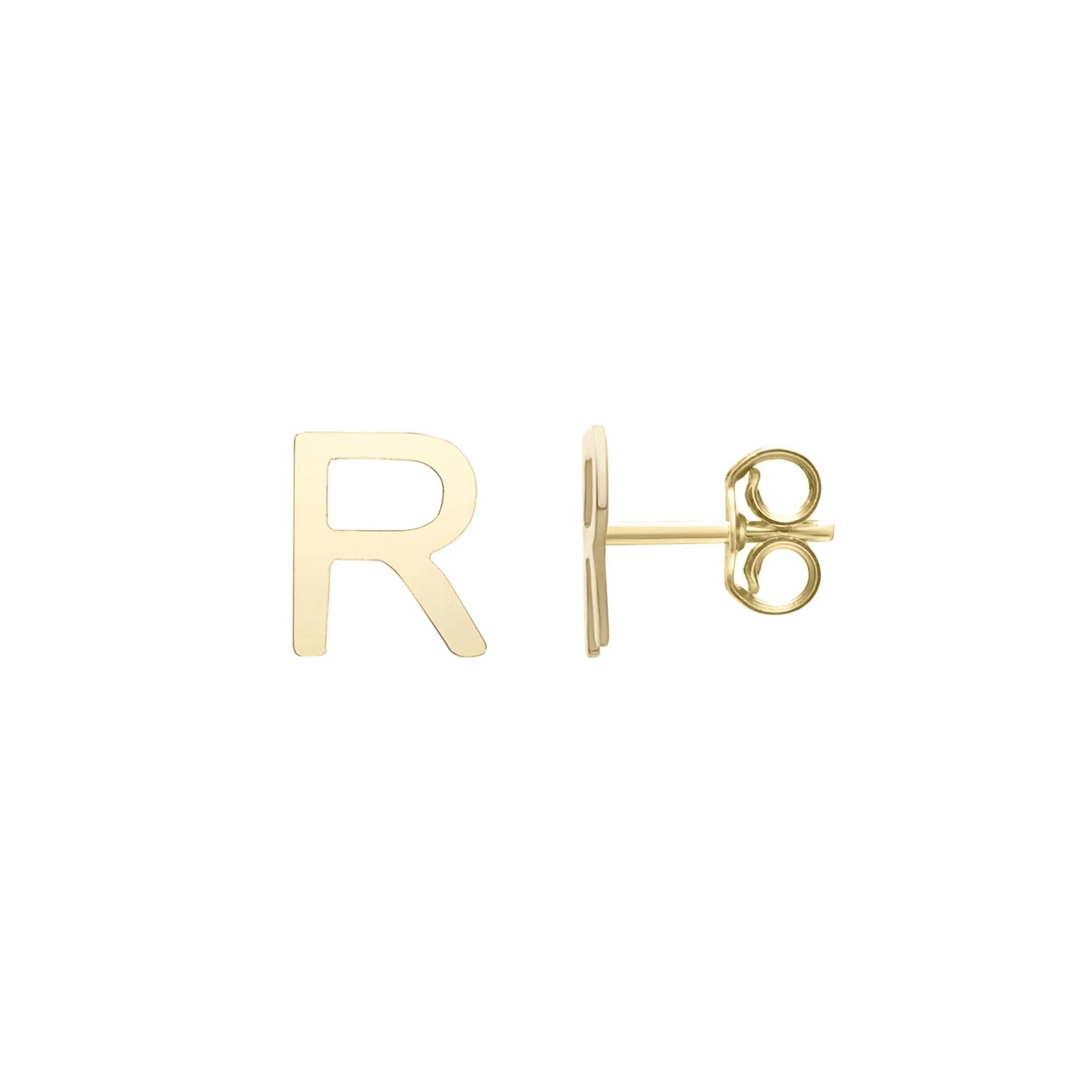 Initial Stud Earrings Letter "r" 14K Yellow Gold Size 5.50mm