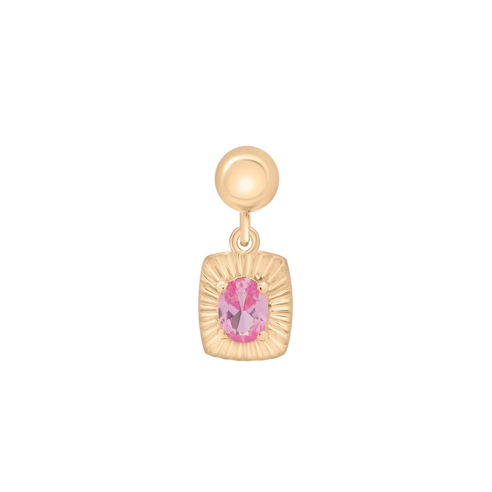 Lab-Created Pink Sapphire Medallion Birthstone Bead Charm Vermeil Yellow Size 13.00mm