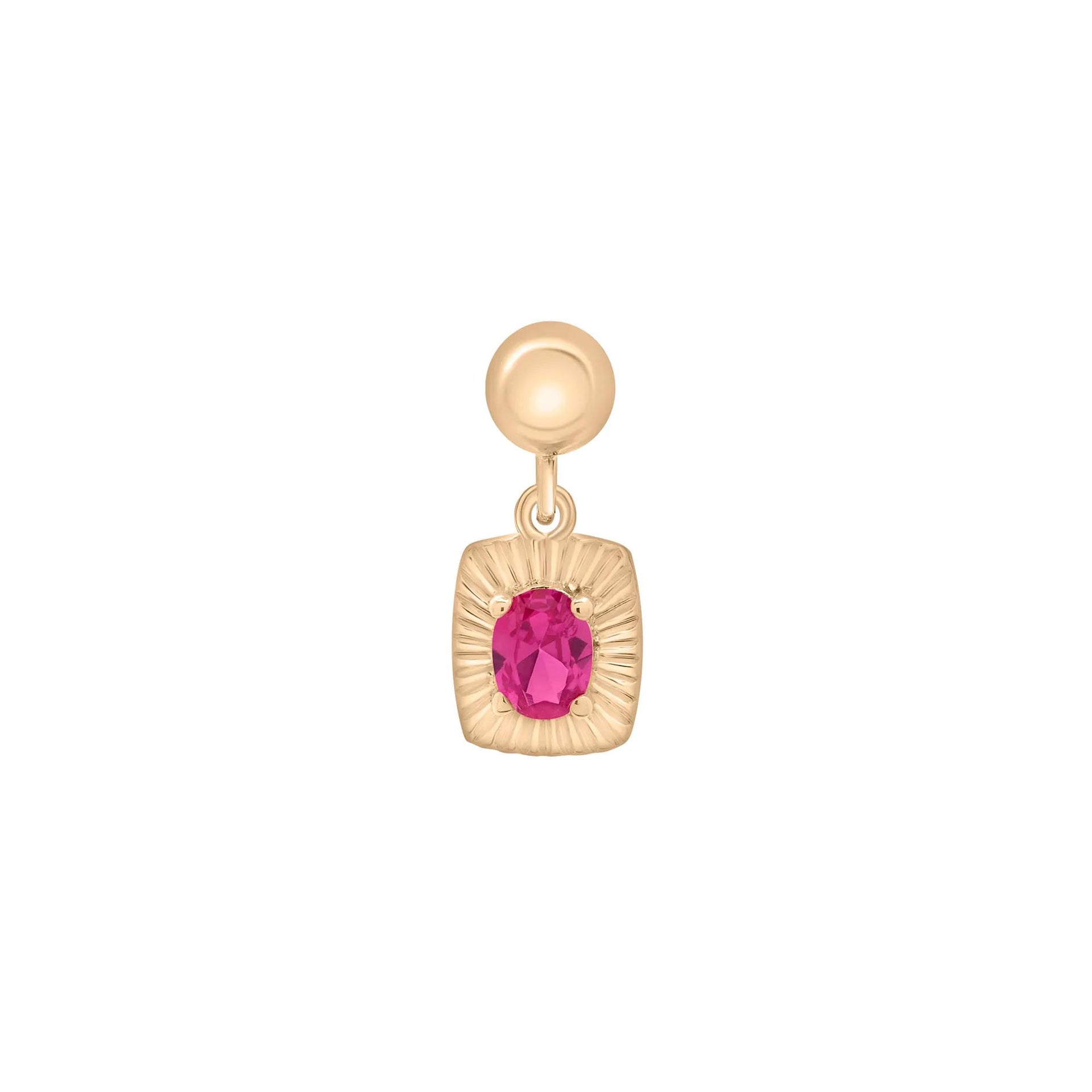 Lab-Created Ruby Medallion Birthstone Bead Charm Vermeil Yellow Size 13.00mm