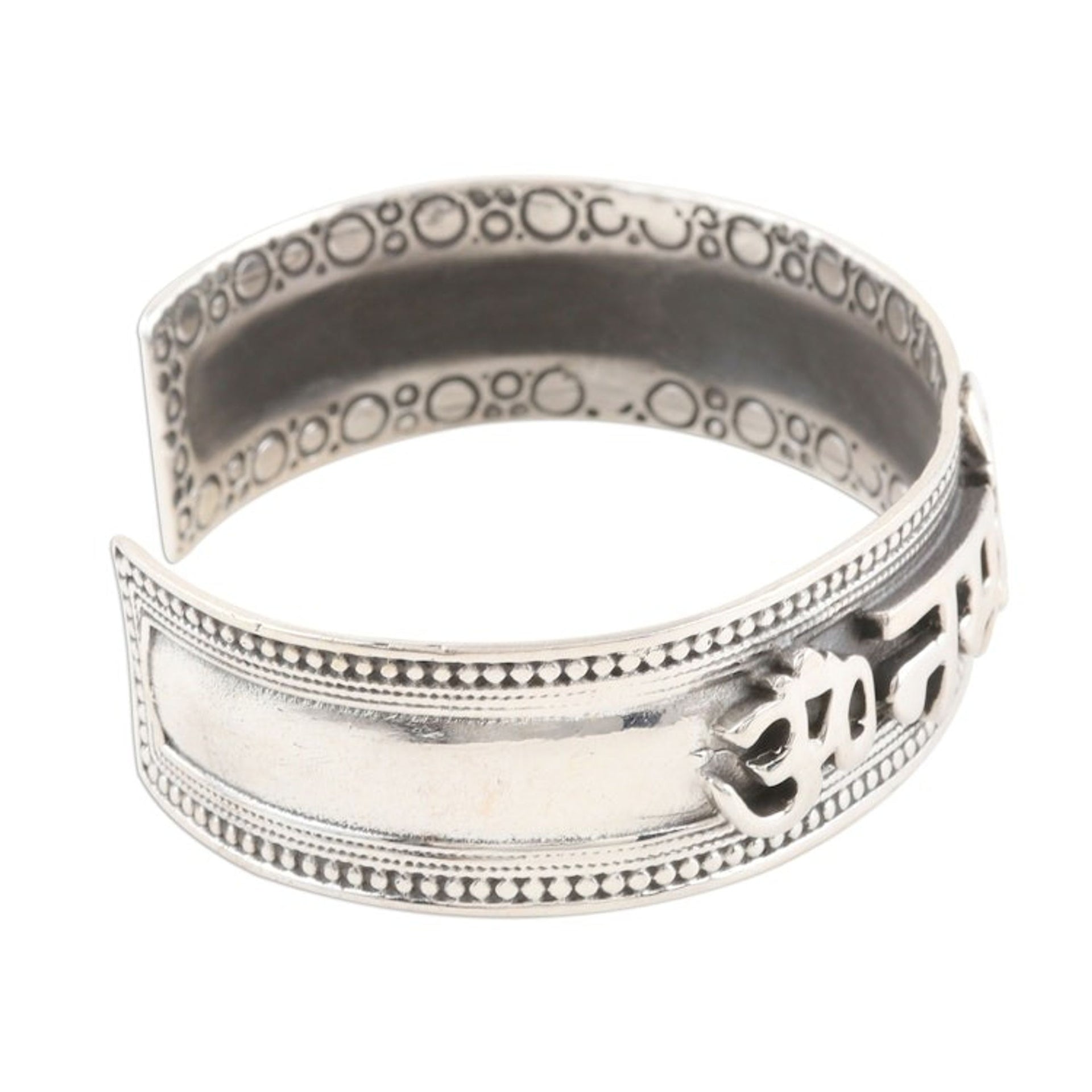 Hand Made Sterling Silver Hindi Cuff Bracelet 'Shiva Prayer'
