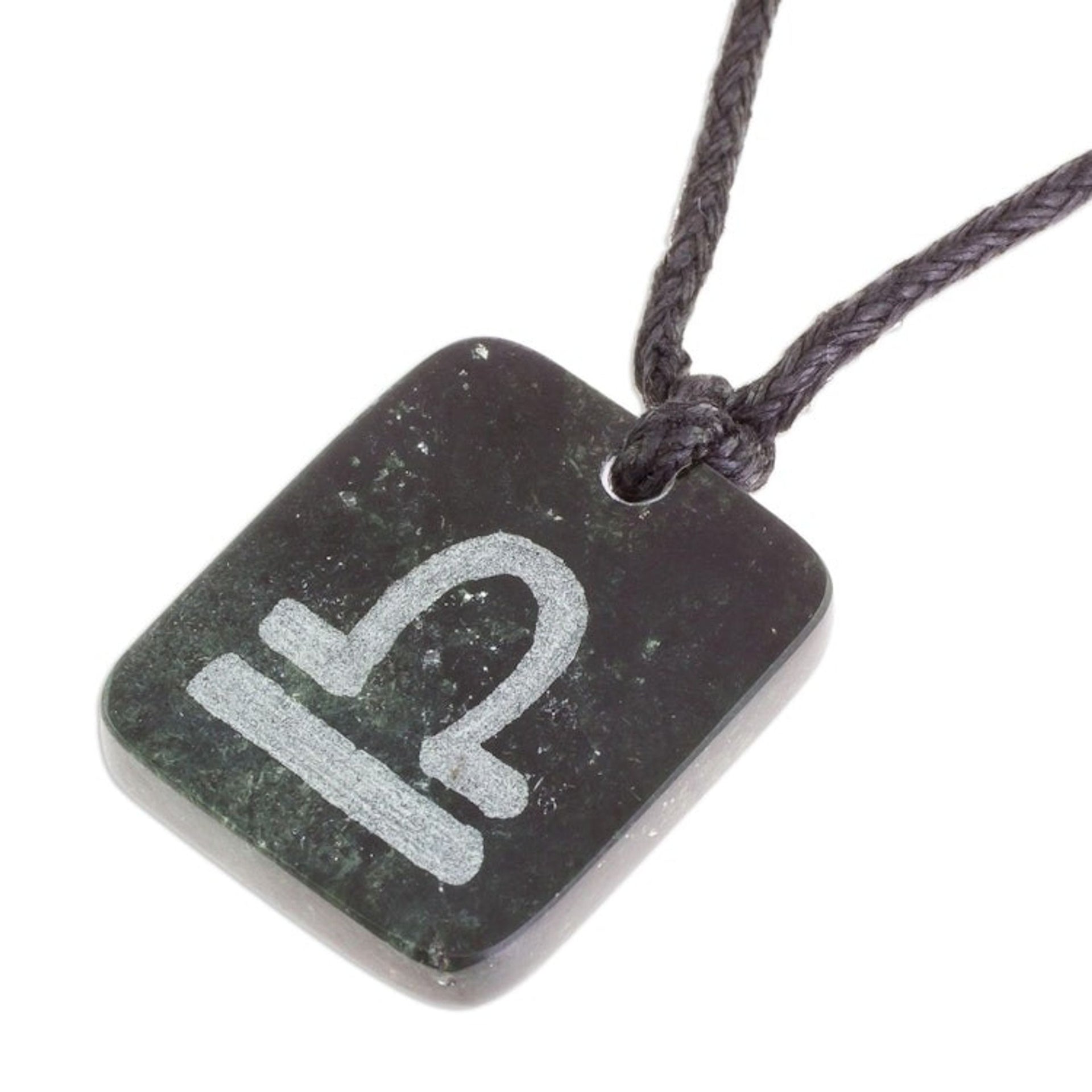 Jade Zodiac Libra Pendant Necklace from Guatemala 'Verdant Libra'