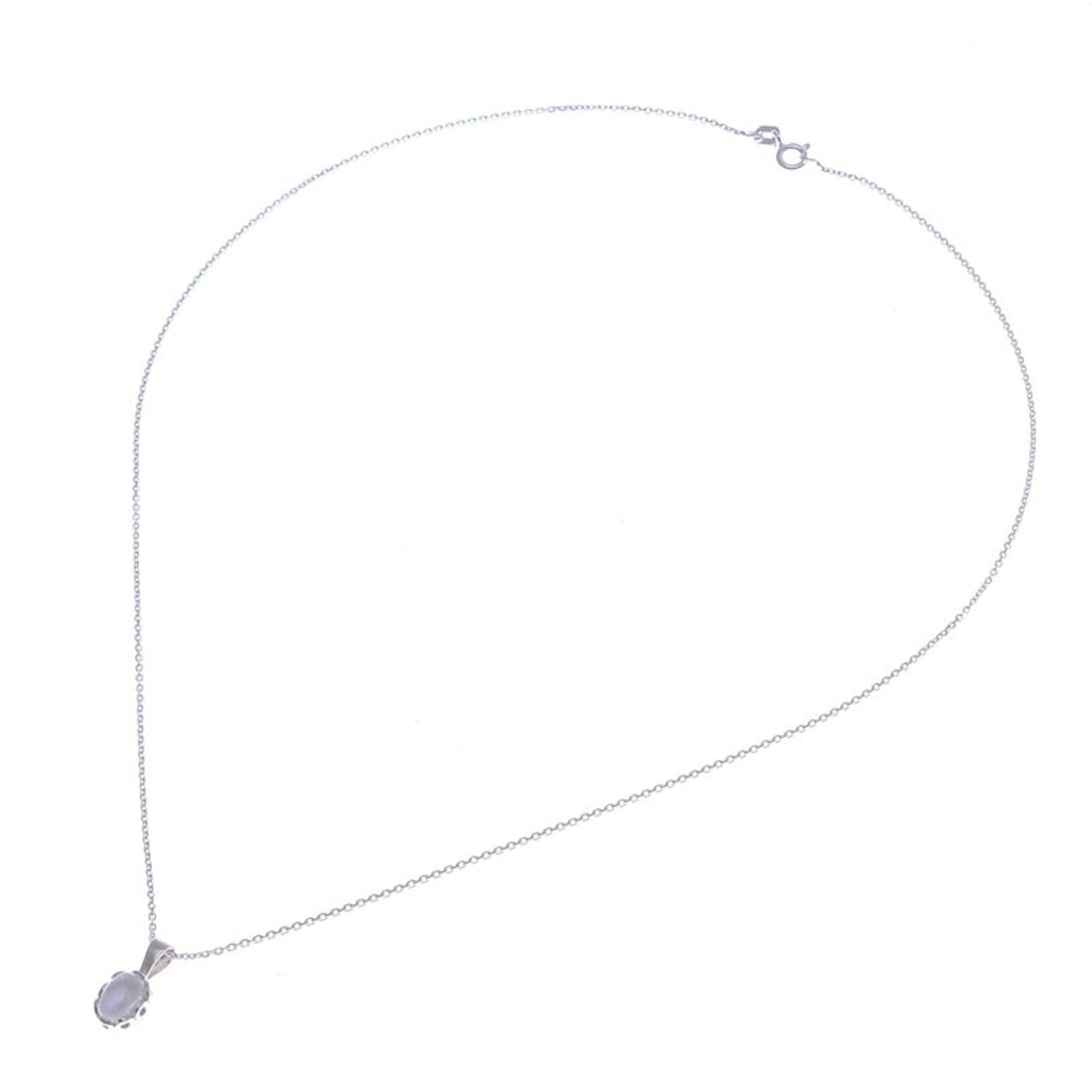 Polished Floral Natural Rainbow Moonstone Pendant Necklace 'Harmonious Light'