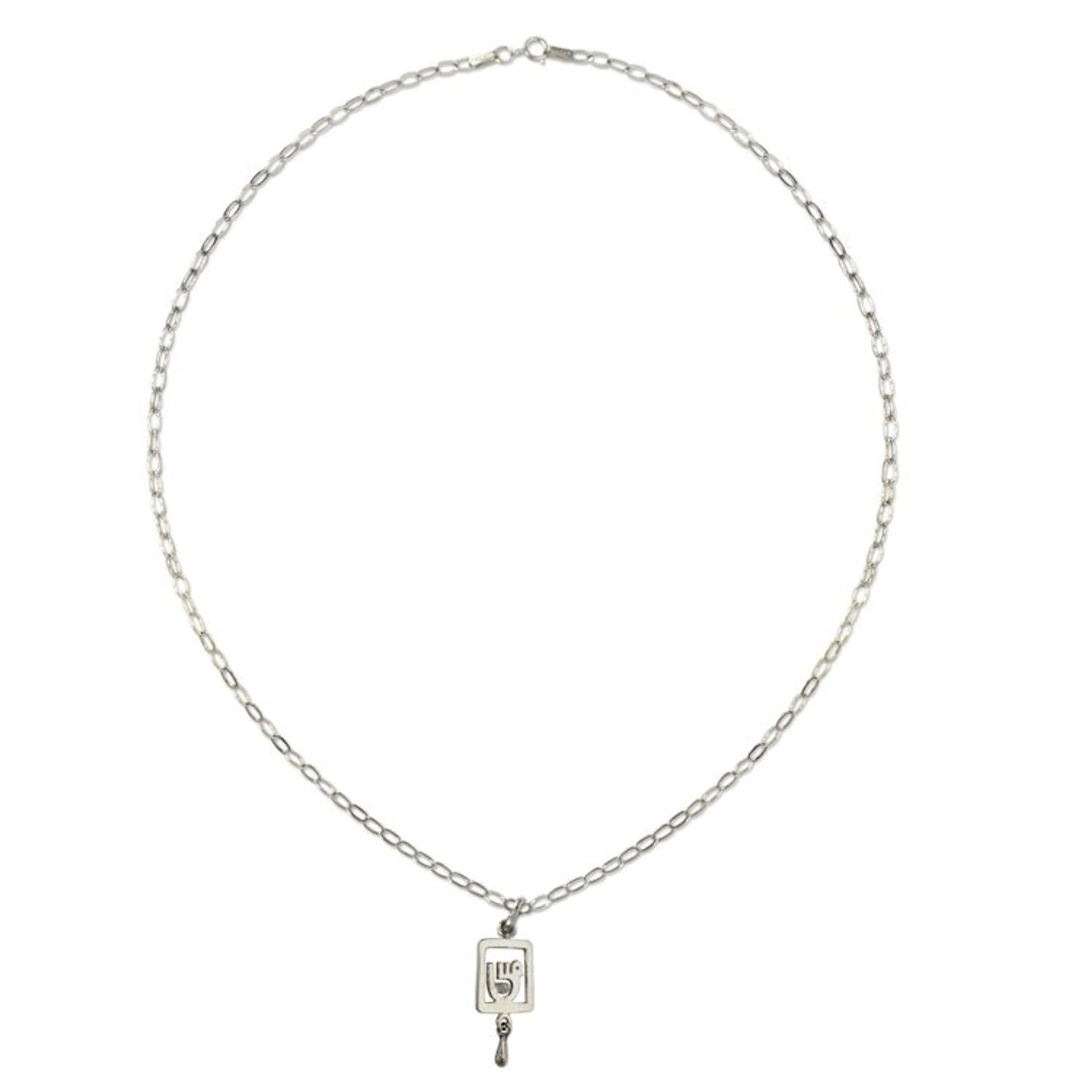 Handmade Sterling Silver Dove Pendant Necklace from Mexico 'Aztec Dove'