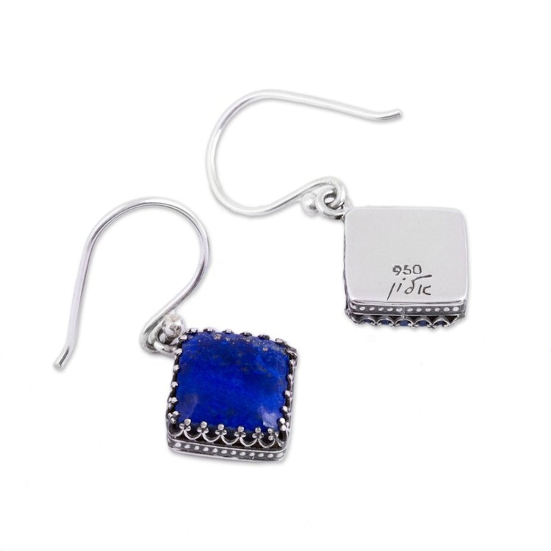 Square Lapis Lazuli Dangle Earrings from Mexico 'Blue Crowns'