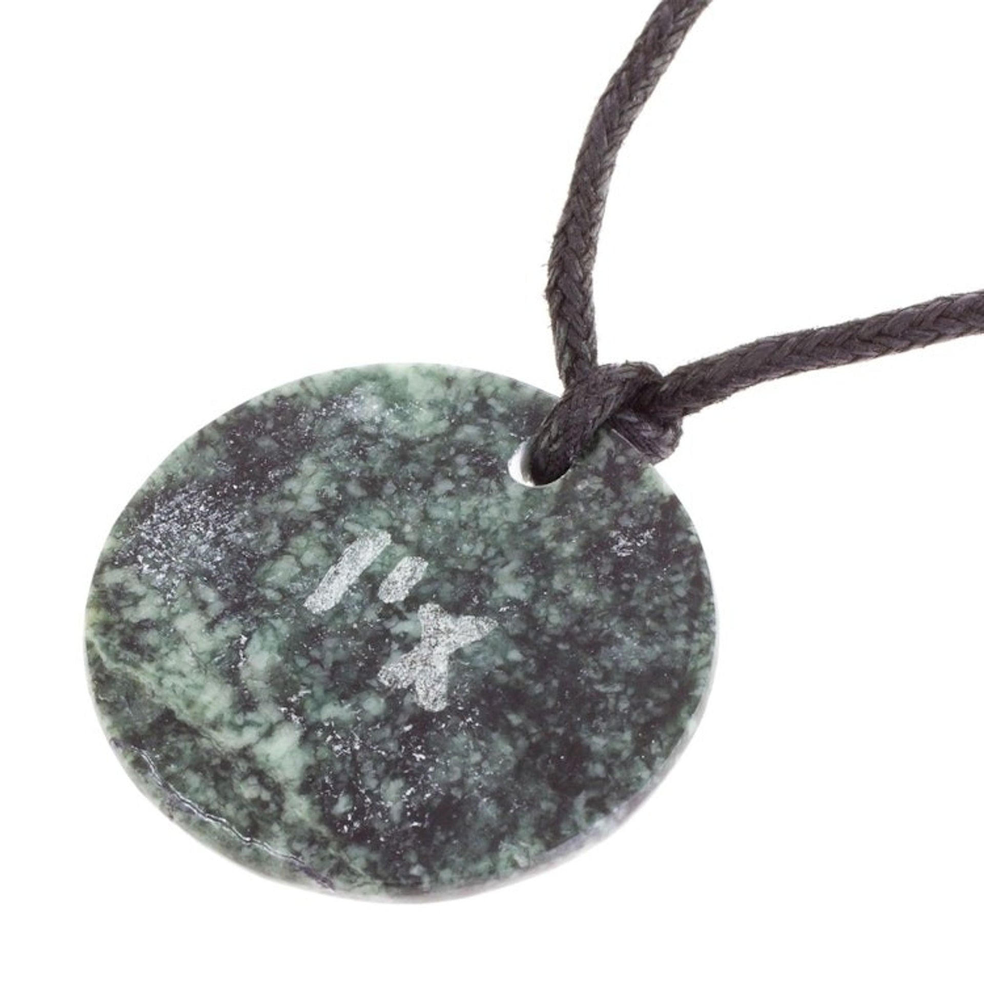 Jade Pendant Necklace of Mayan Figure I'x from Guatemala 'I'x Medallion'