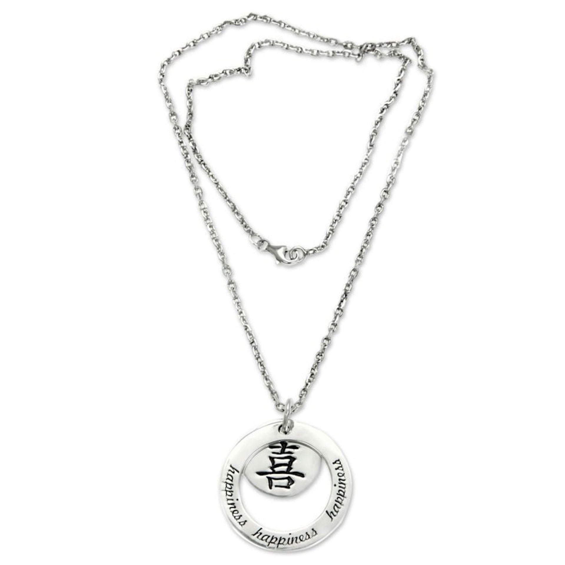 Sterling Silver Necklace with Chinese Character 'Foundation of Happiness'