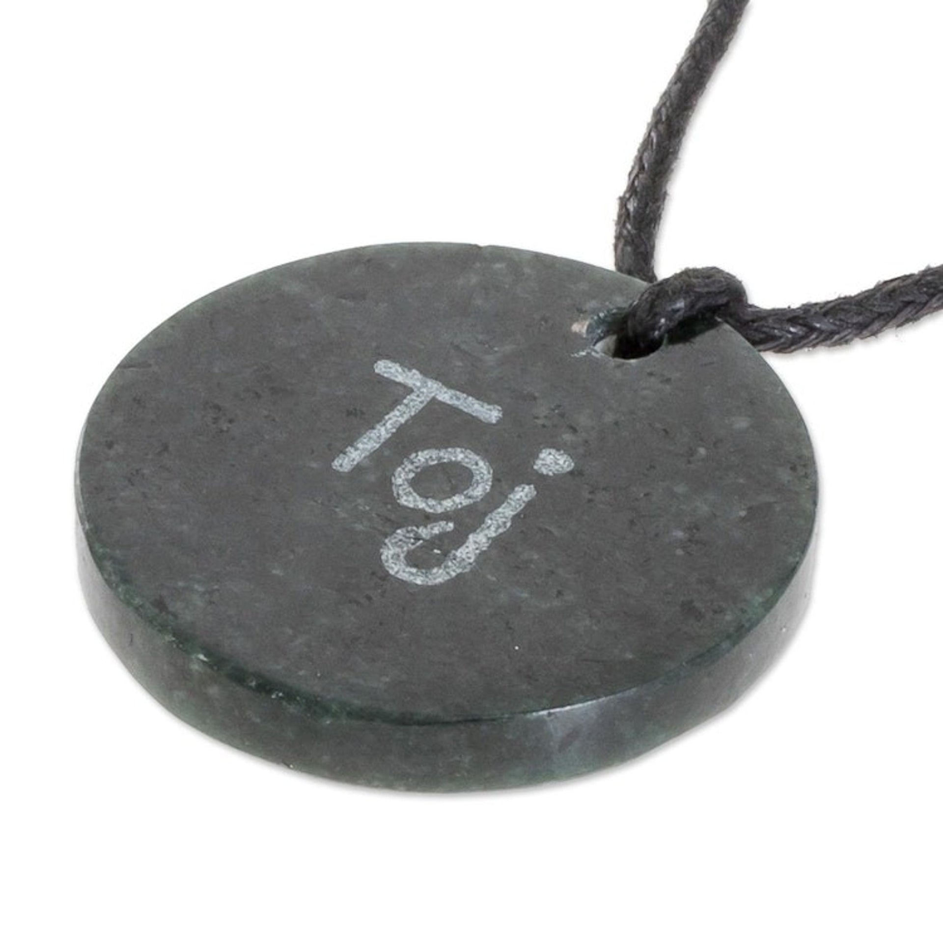 Jade Shark Pendant Necklace from Guatemala 'Toj'