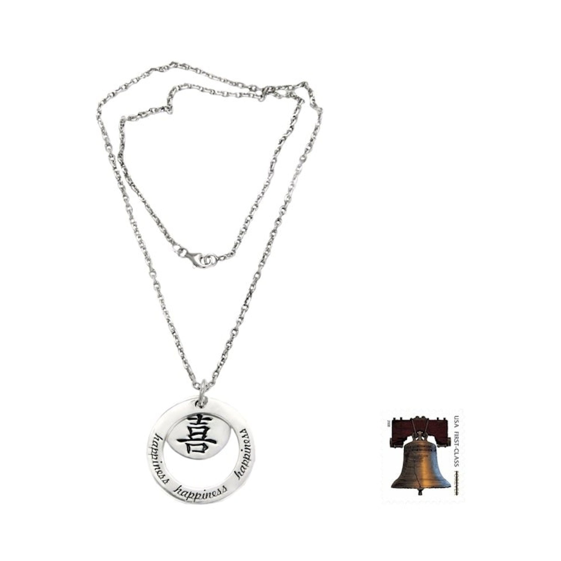 Sterling Silver Necklace with Chinese Character 'Foundation of Happiness'