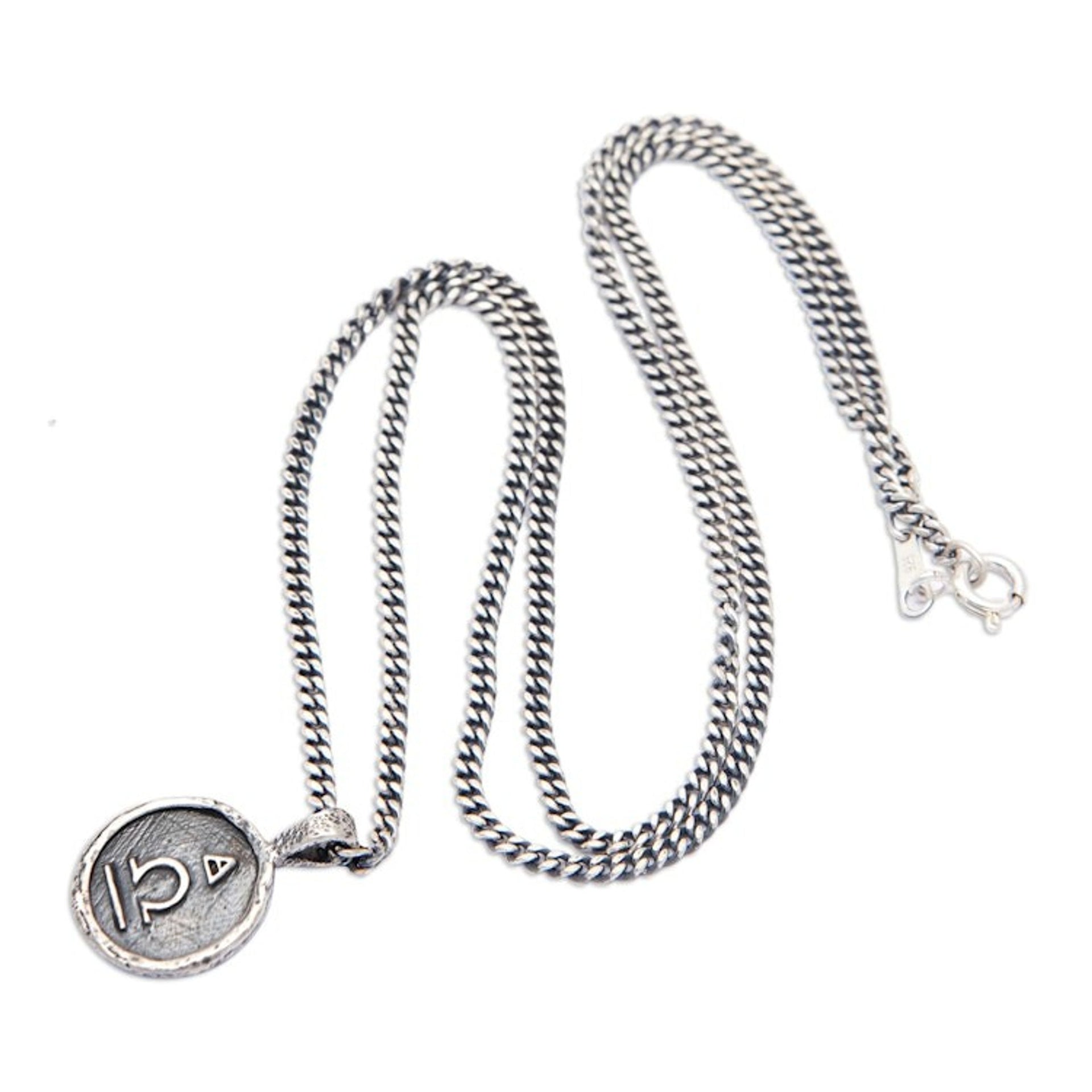 Sterling Silver Necklace with Libra Zodiac Sign Pendant 'Libra Charm'
