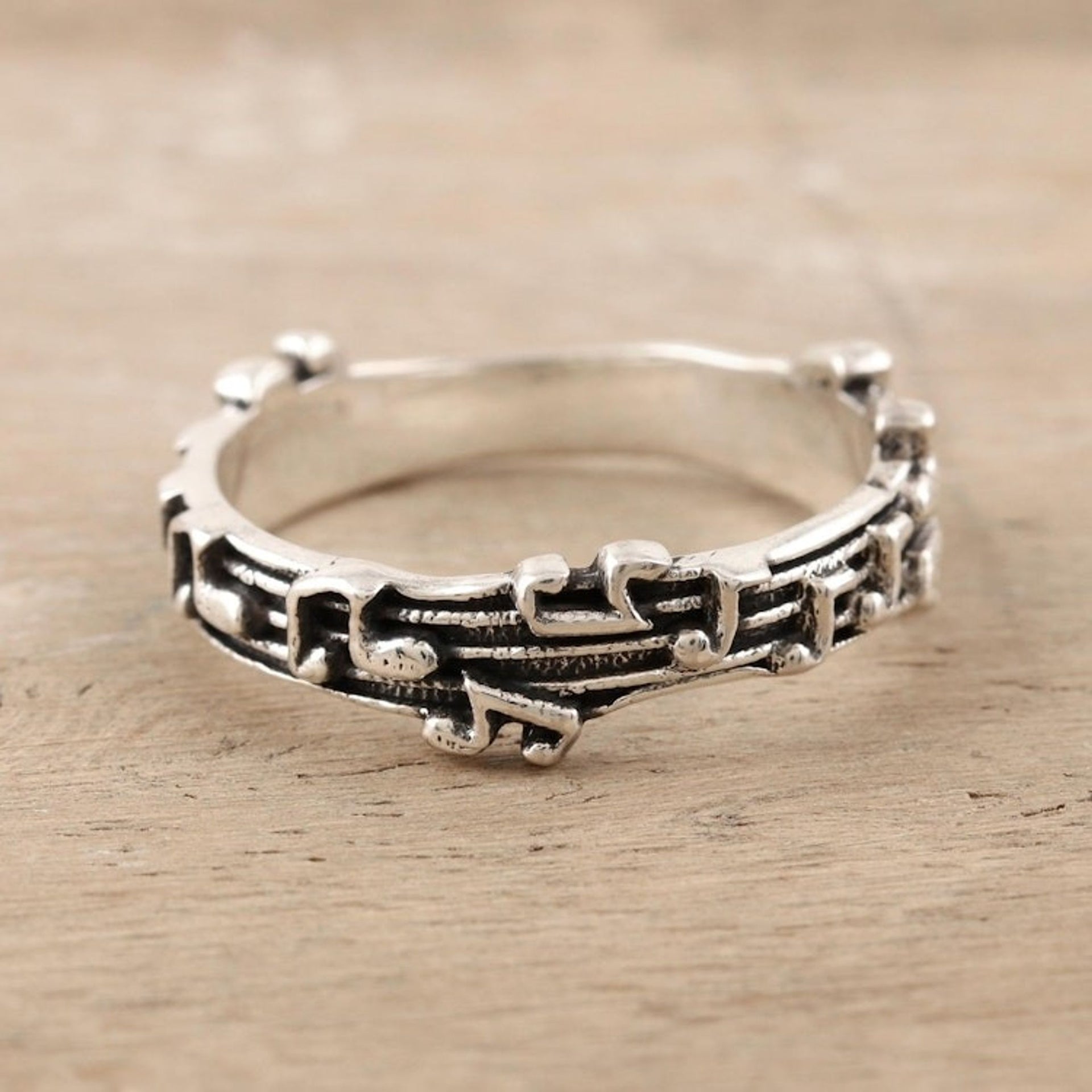 Sterling Silver Musical Notes Band Ring 'Silver Notes'