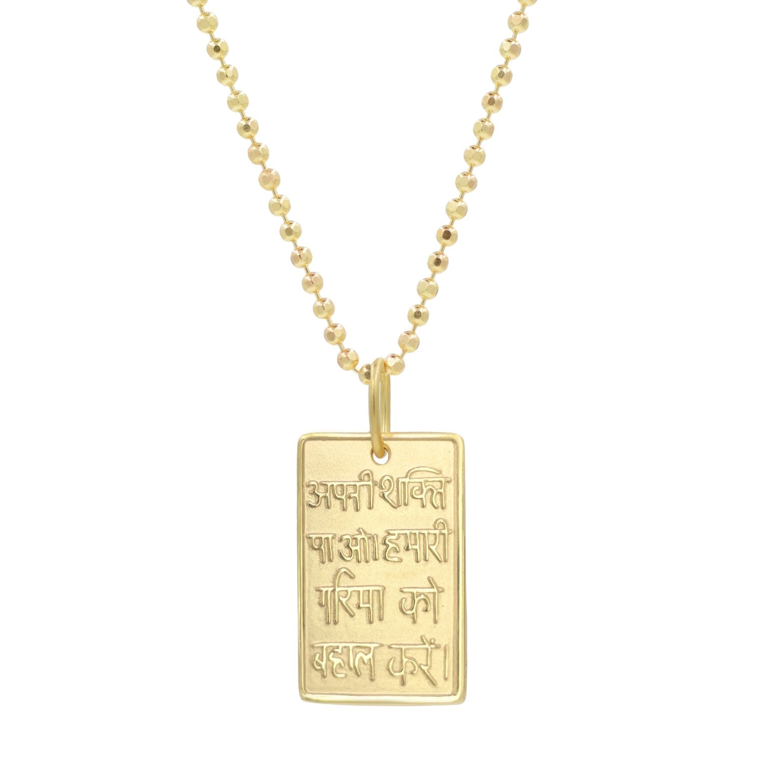 Restore Dignity Amulet