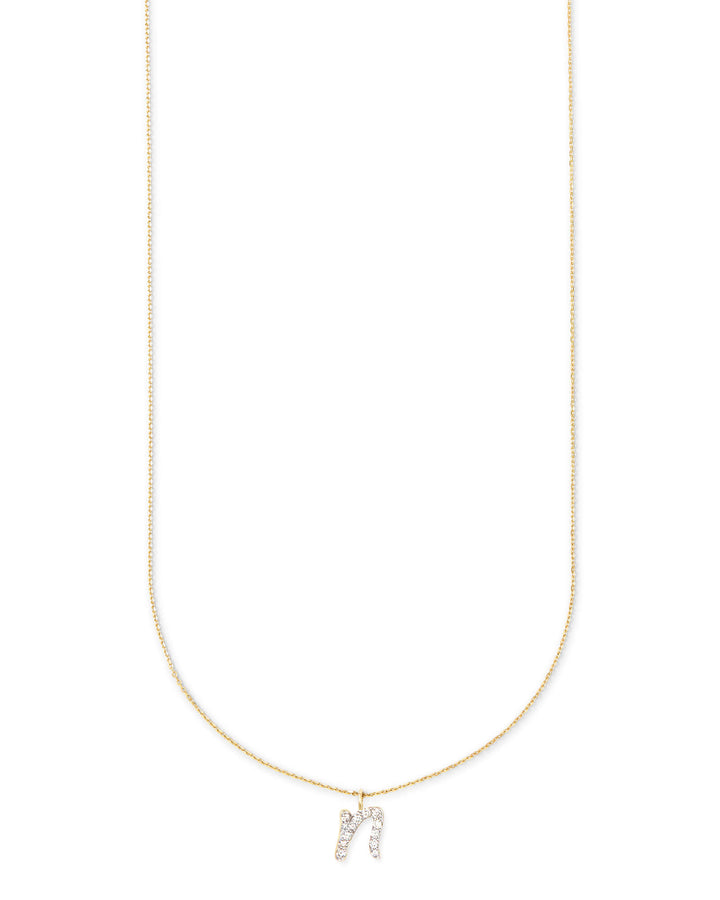 diamond-letter-n-pendant-necklace-in-14k-yellow-gold-swarovski
