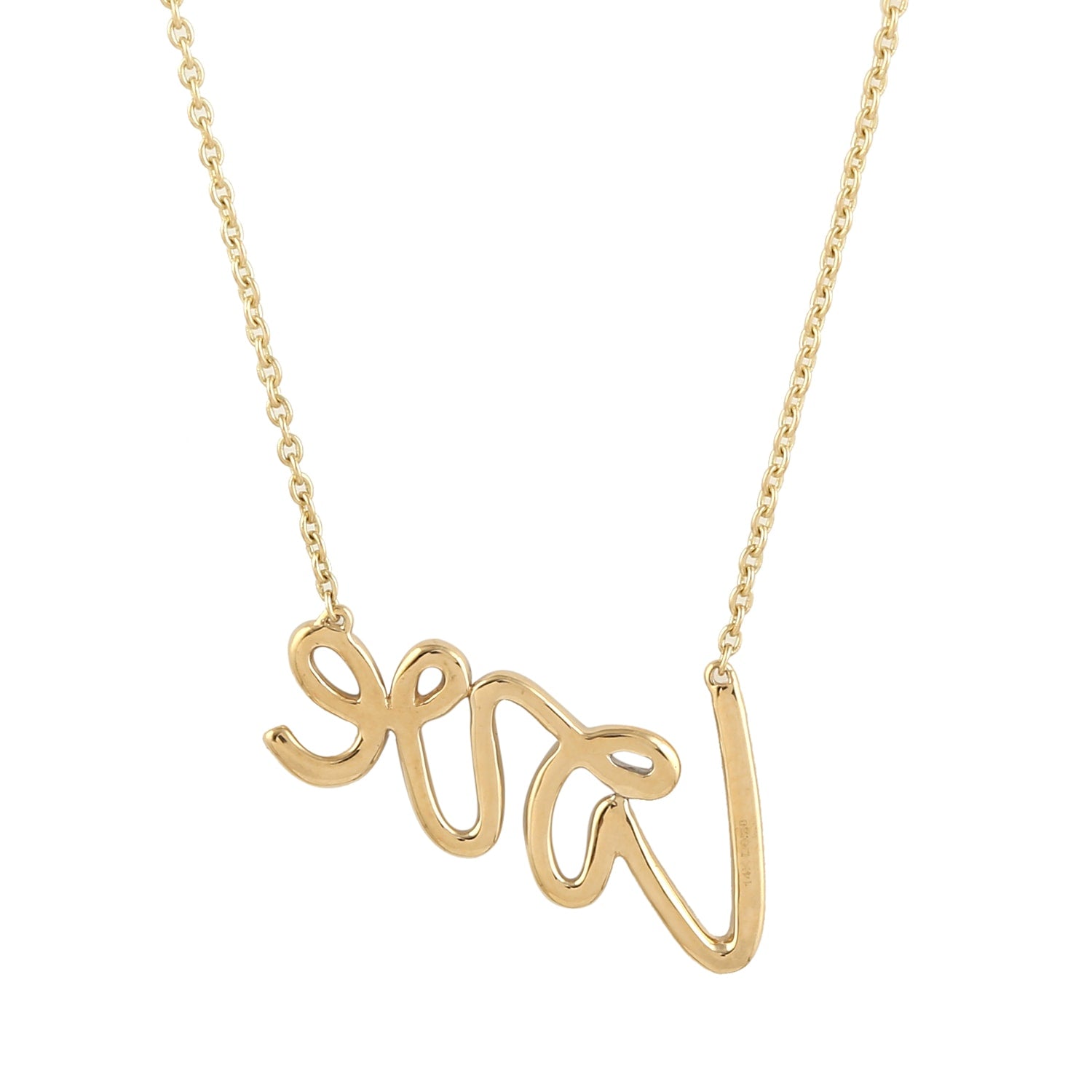 Natural Diamond "Love" Alphabet Necklace In 14K Yellow Gold