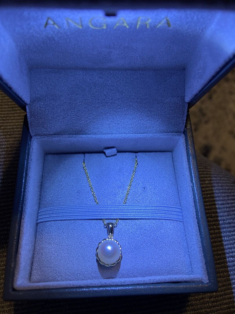 Rope-Framed Freshwater Pearl Pendant