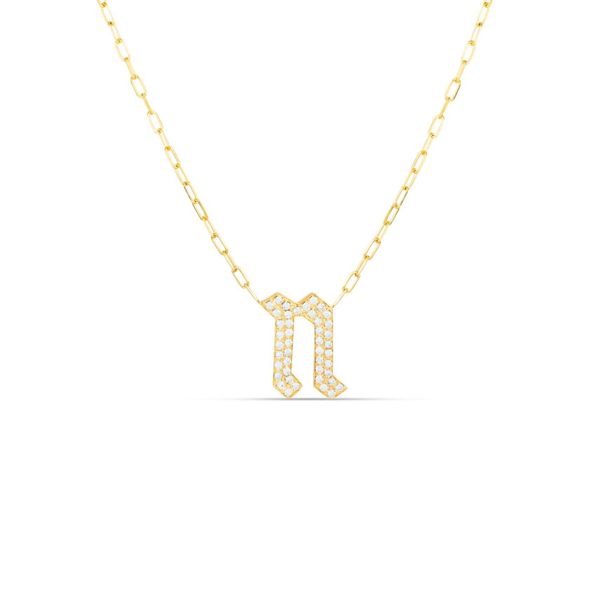 Paperclip Chain Necklace with Initial