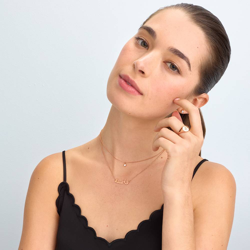 Arabic Name Necklace with Rose Gold Plating