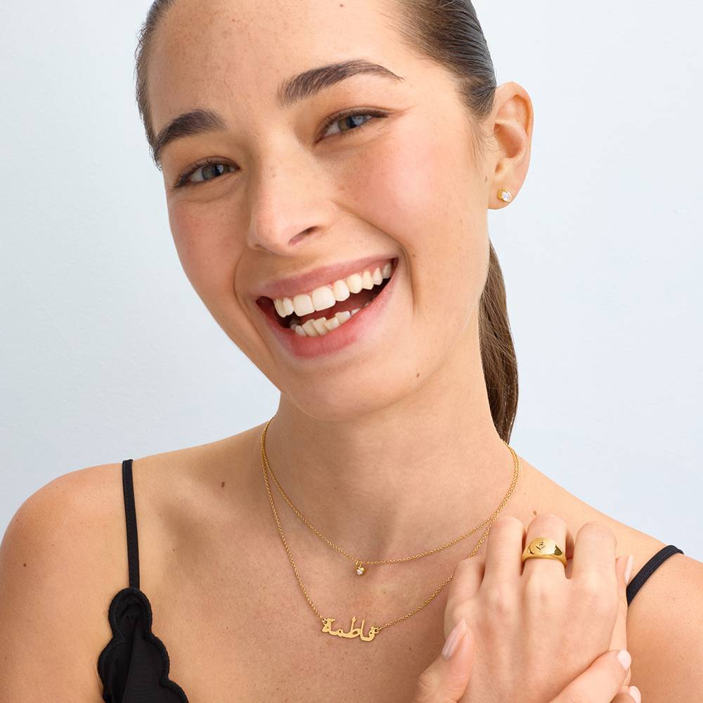 Personalized Arabic Necklace in Gold Plating