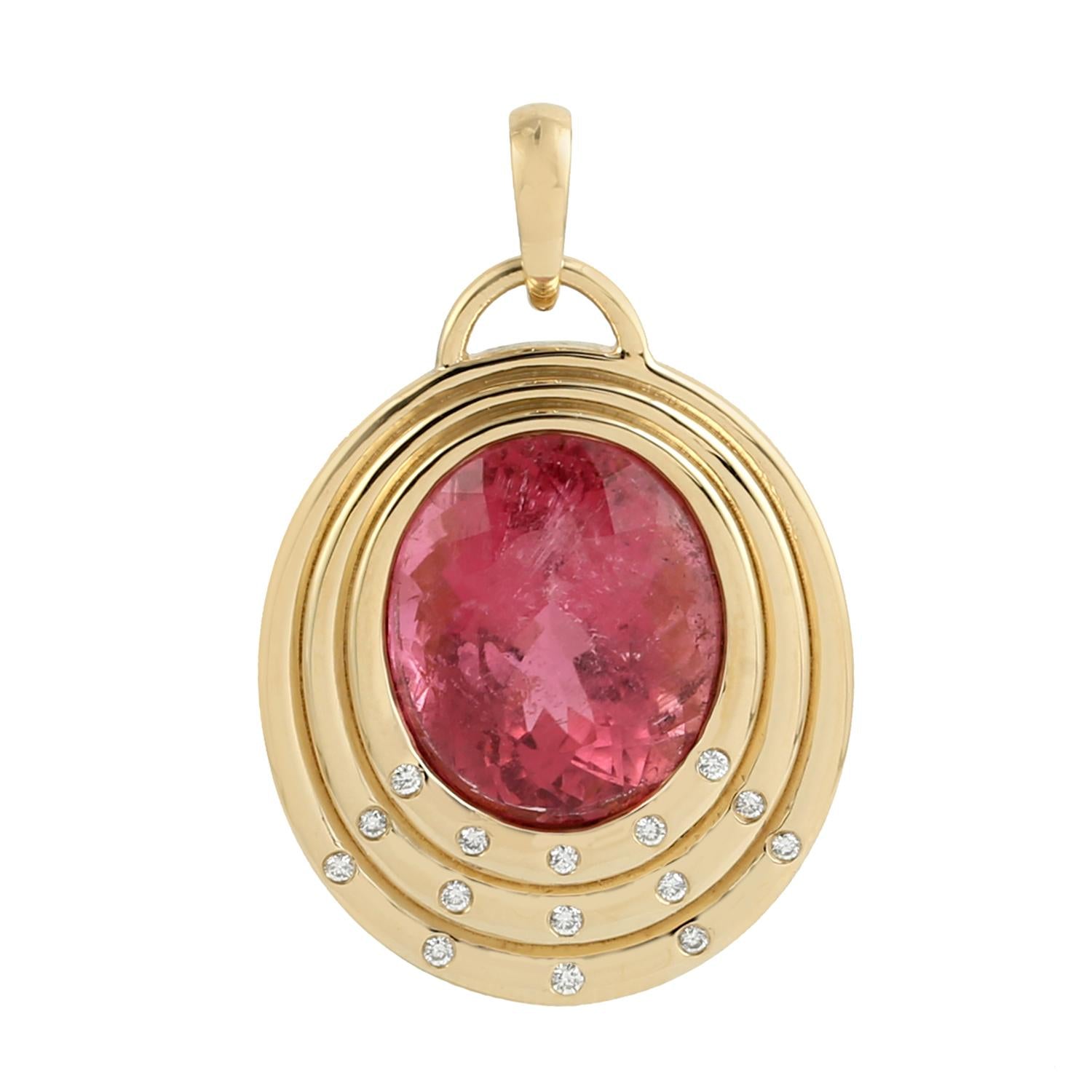 Pink Tourmaline & Diamond Galaxy-Inspired Oval Pendant In 18K Yellow Gold