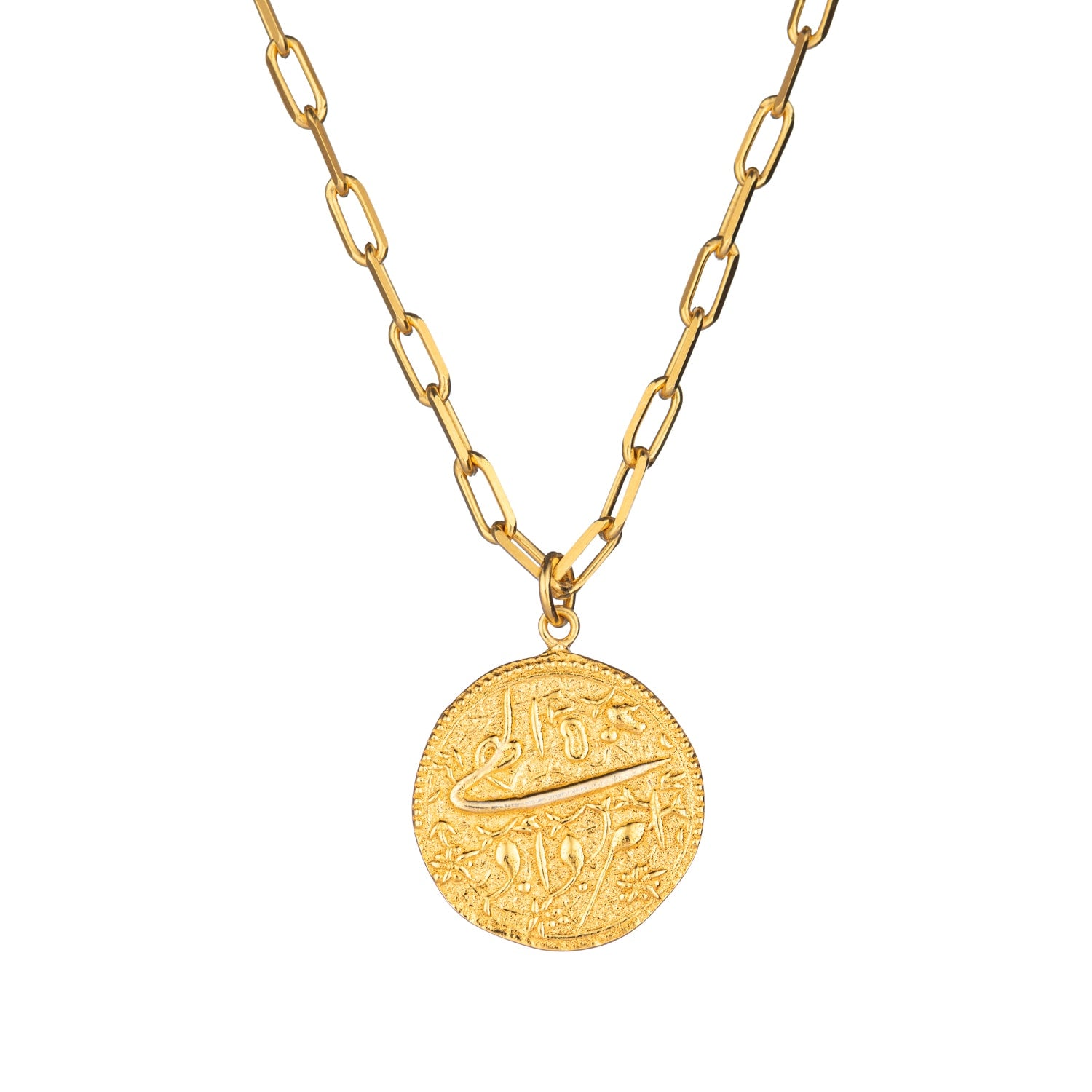 Ram Siya Coin Necklace