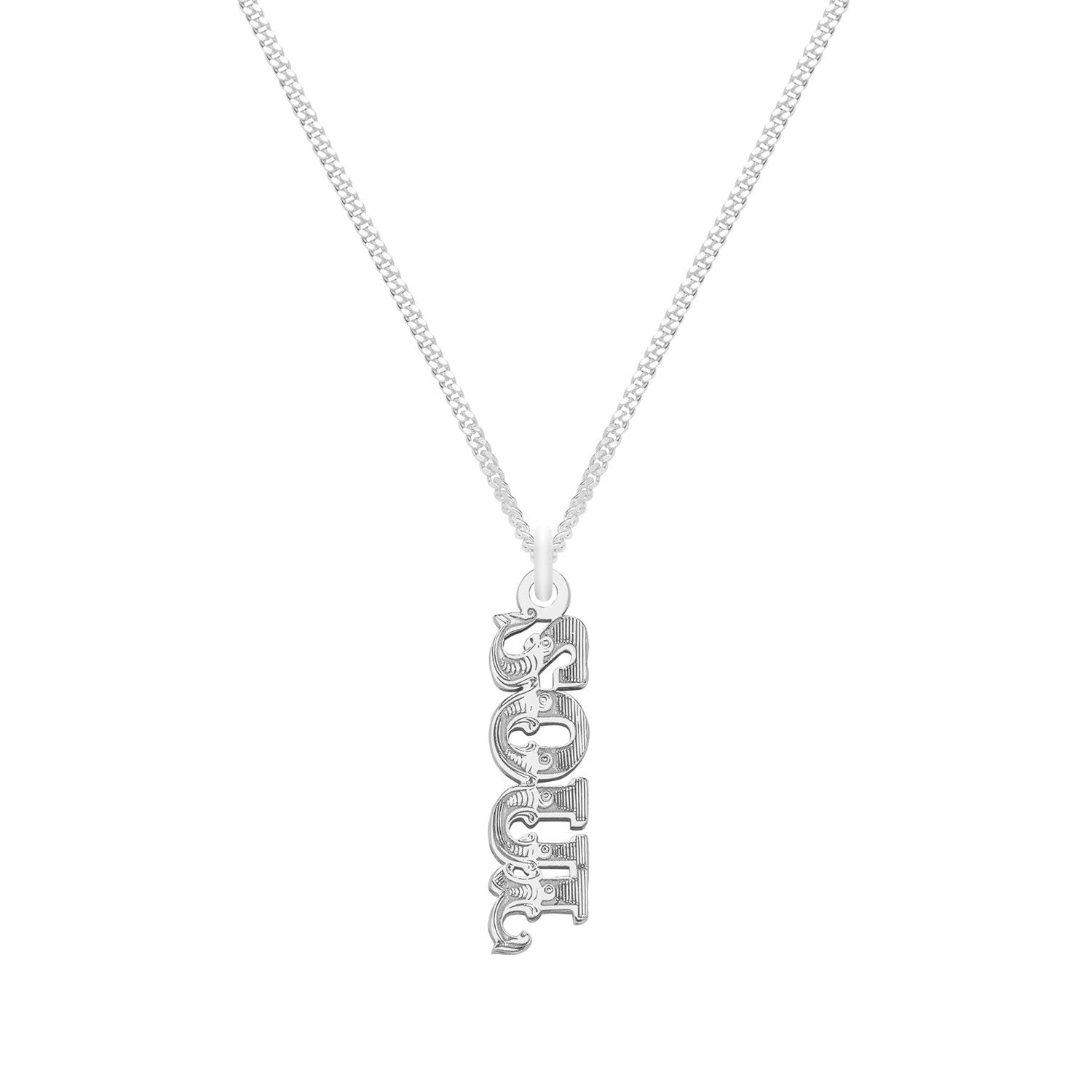 Sterling Silver “Soul” Word Necklace
