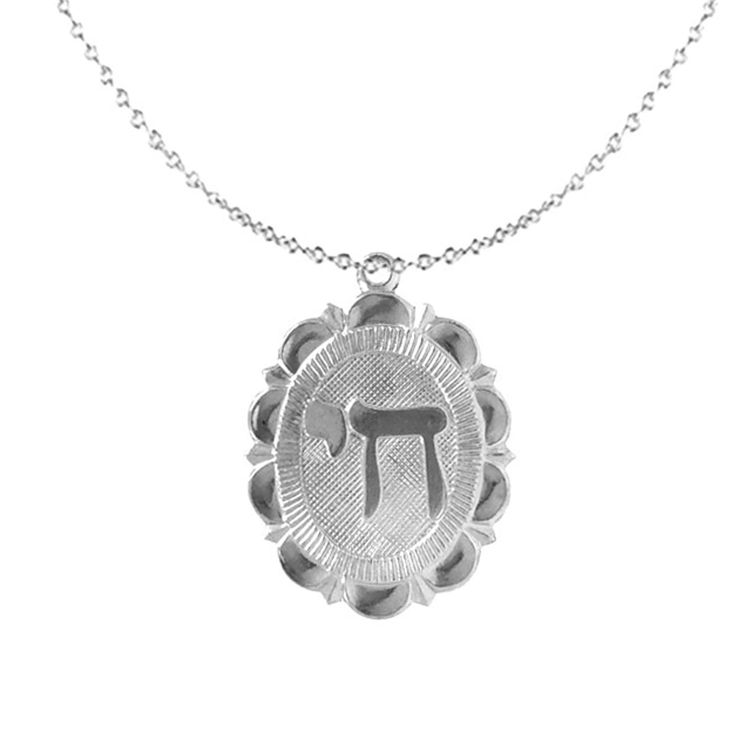 Silver Chai Charm Pendant Chain Necklace Hebrew Jewish