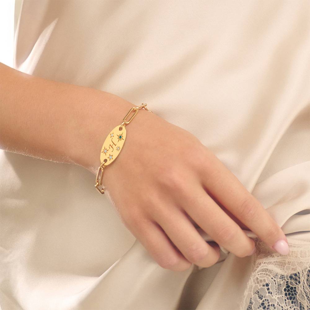 Star of Mine Initial Bracelet in Vermeil