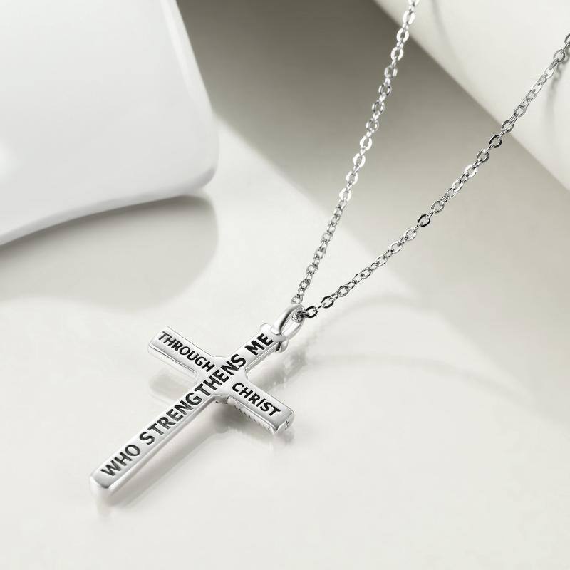 Sterling Silver Baseball & Cross Pendant Necklace with Engraved Word