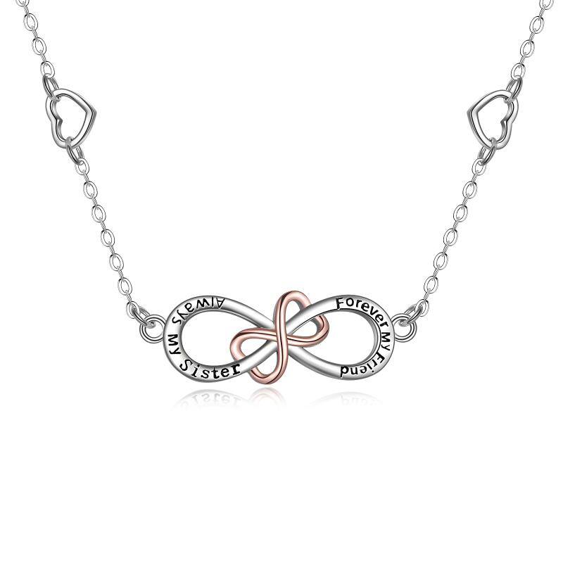 Sterling Silver Two-tone Infinite Symbol Pendant Necklace with Engraved Word