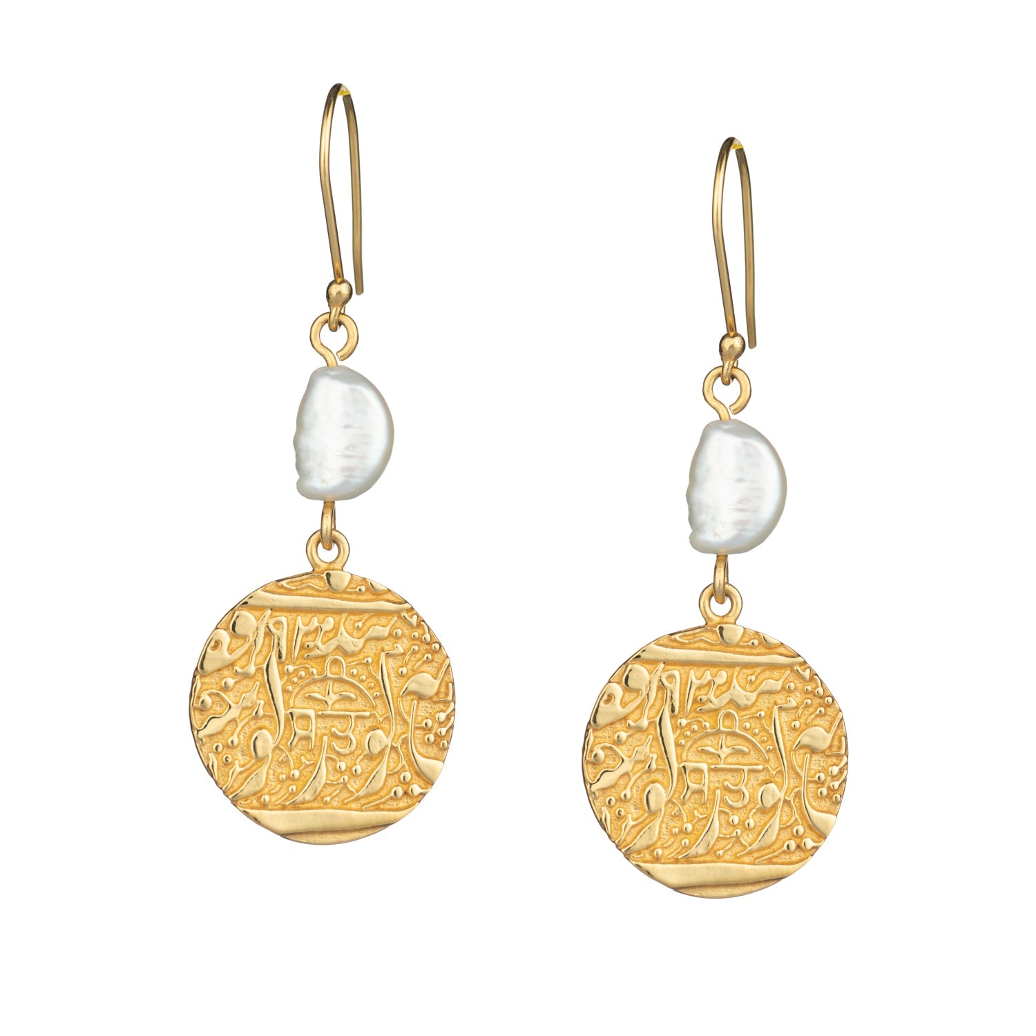 Truth Coin Earrings With Baroque Pearls