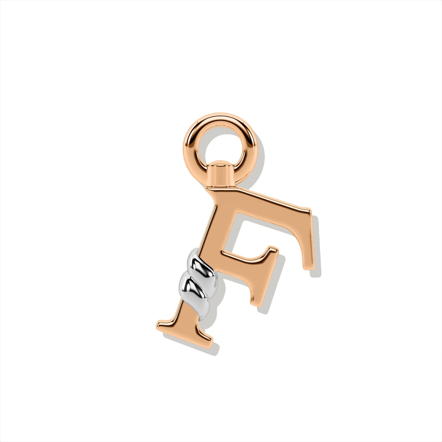 Unius Letter Charm - Rose Gold