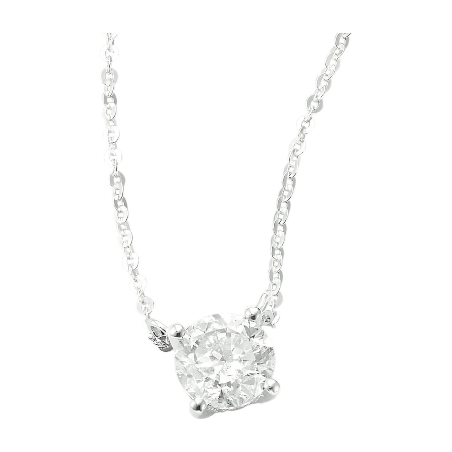 floating-diamond-pendant