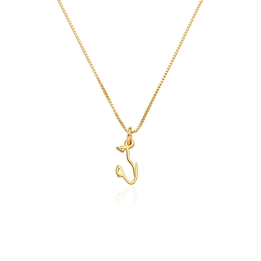 Vertical Arabic Name Necklace in 18K Gold Plating