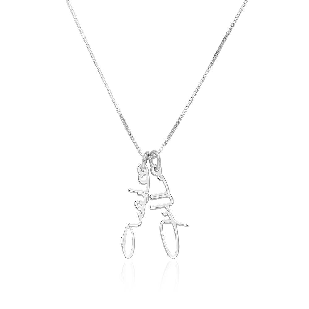 Vertical Arabic Name Necklace in Sterling Silver