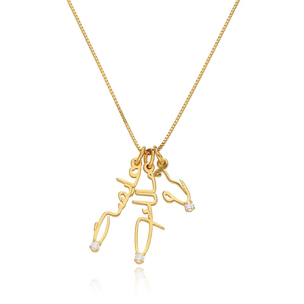 Vertical Diamond Arabic Name Necklace in Cursive in 18K Gold Plating